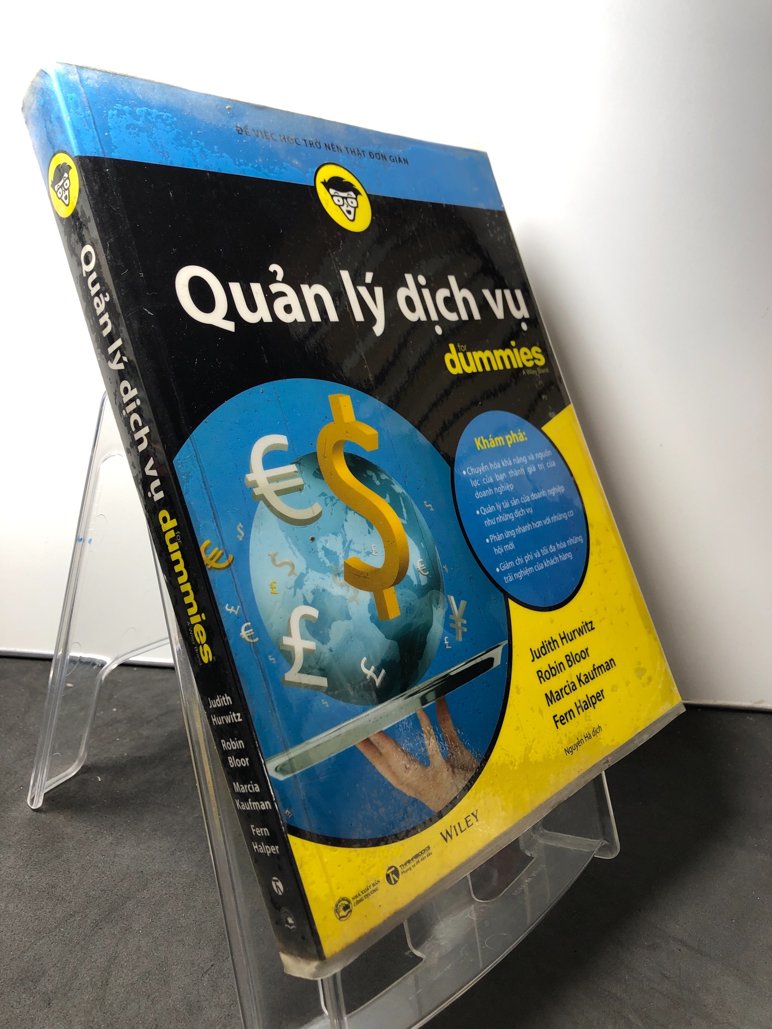 Quản lý dịch vụ for dummies 2019 mới 85% bẩn nhẹ Judith Hurwitz, Robin Bloor HPB2208 QUẢN TRỊ