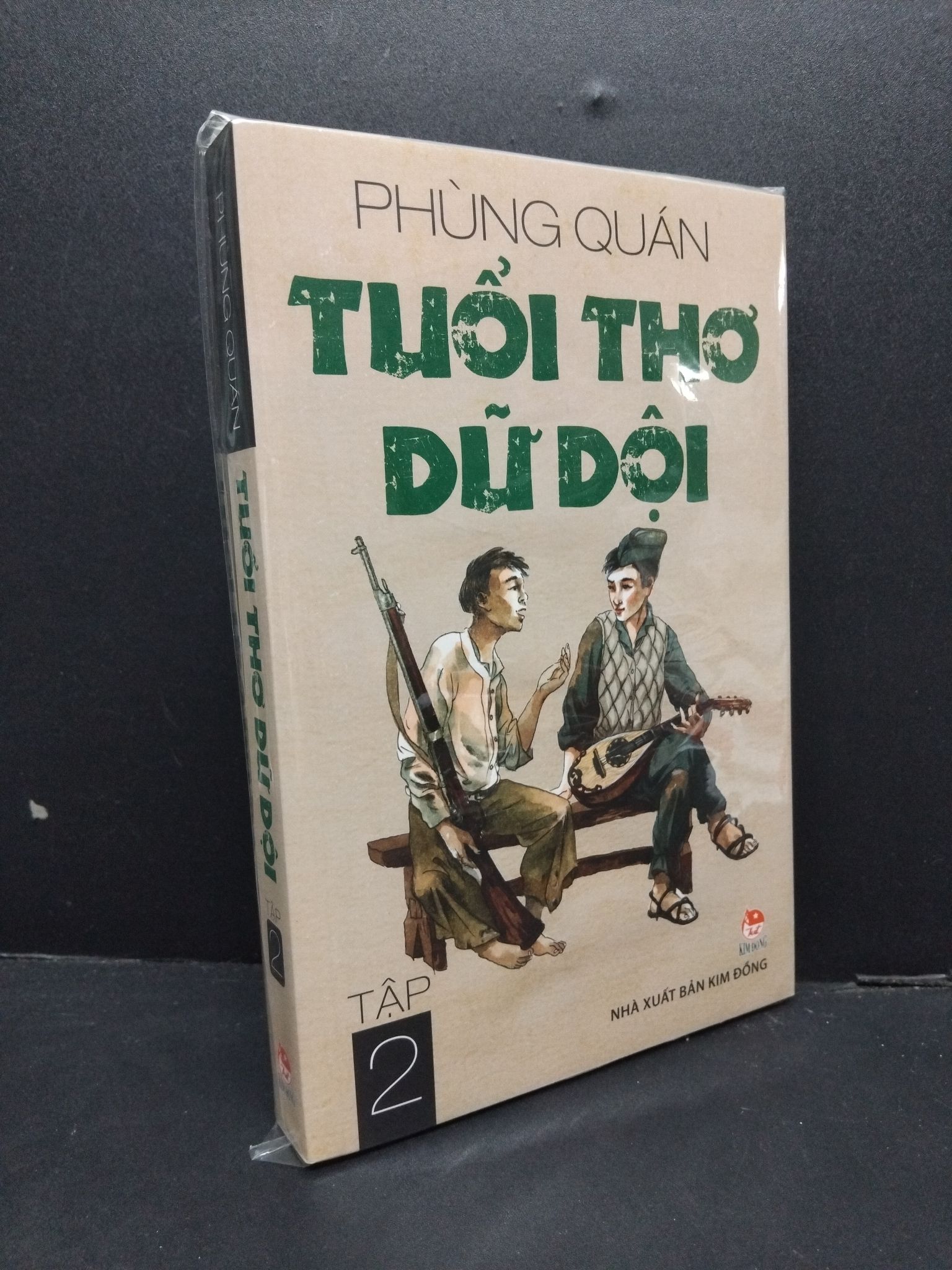 Tuổi thơ dữ dội tập 2 mới 100% HCM2608 Phùng Quán VĂN HỌC