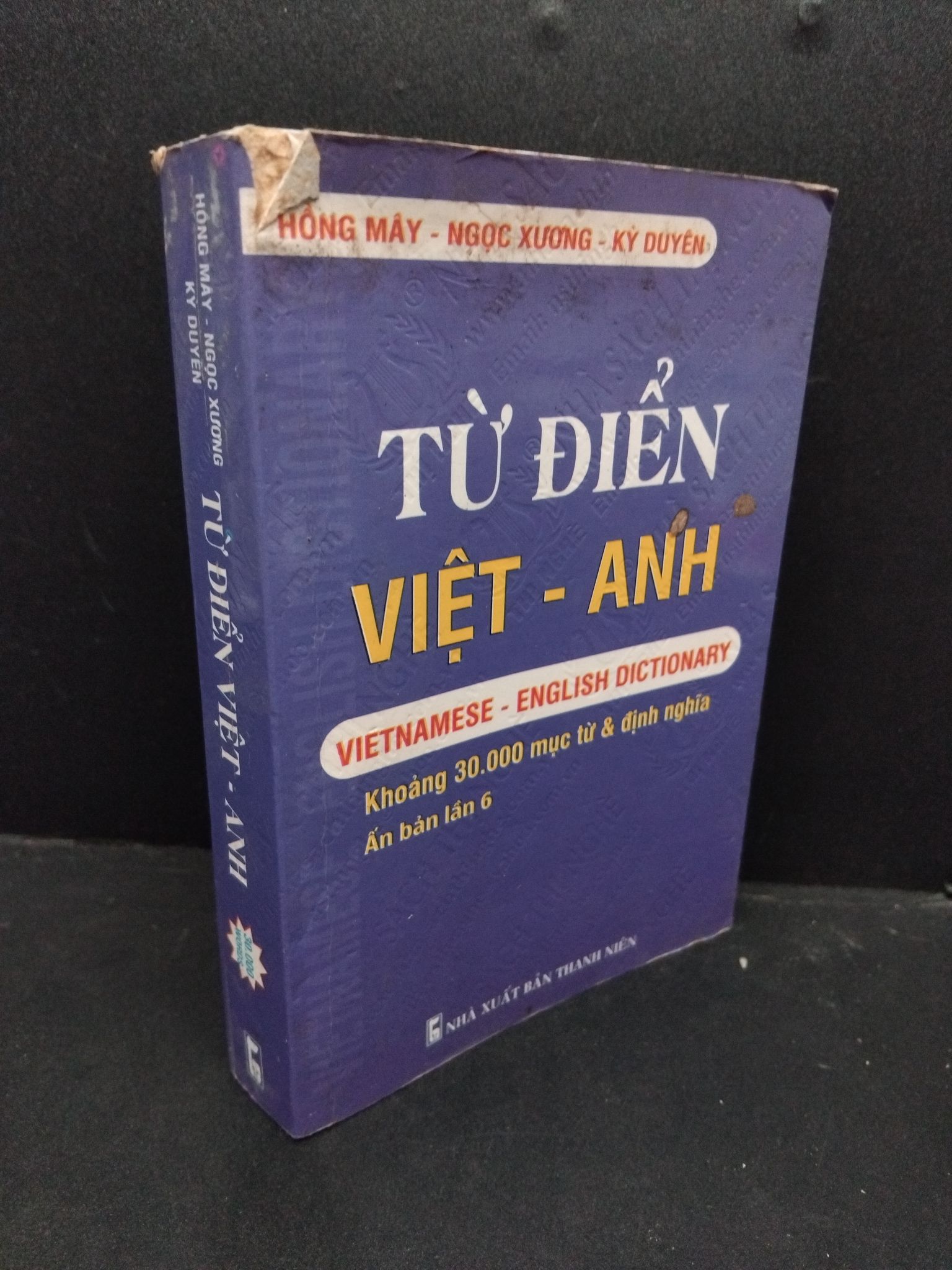 Từ điển Việt Anh 30000 từ mới 80% ố bẩn nhẹ rách bìa 2016 HCM2608 Hồng Mây - Ngọc Xương - Kỳ Duyên GIÁO TRÌNH, CHUYÊN MÔN