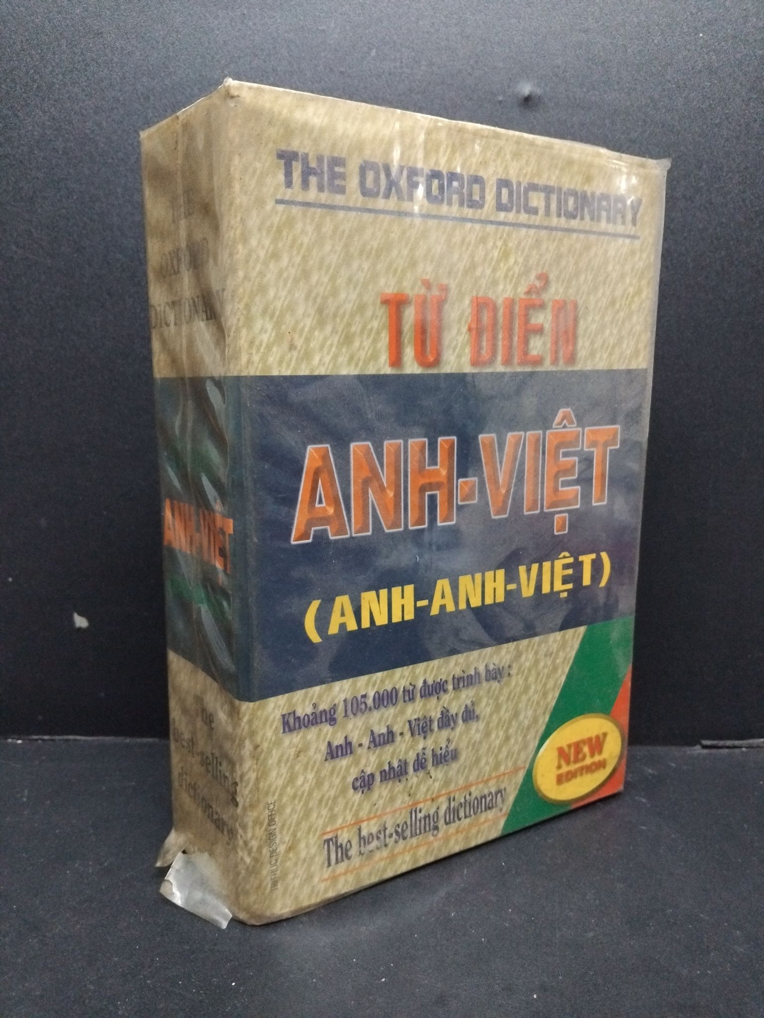 Từ điển Anh Việt (Anh - Anh - Việt) khoảng 105000 từ (bìa cứng) mới 60% ố vàng nặng có chữ ký trang đầu 1998 HCM2608 Lưu Hữu Phước - Quốc Trang GIÁO TRÌNH, CHUYÊN MÔN