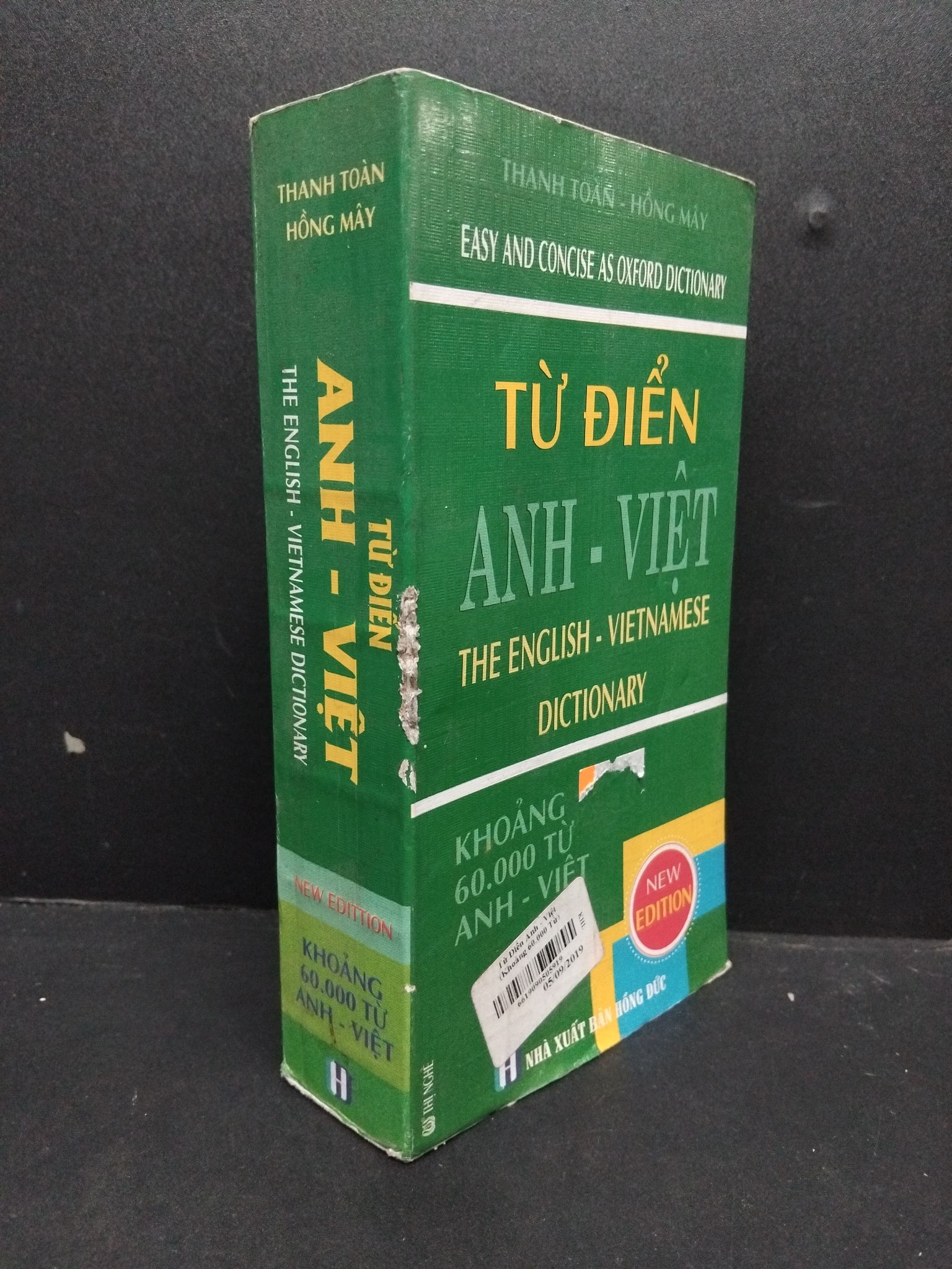 Từ điển Anh Việt mới 80% ố rách gáy 2014 HCM2608 Thanh Toàn - Hồng Mây GIÁO TRÌNH, CHUYÊN MÔN