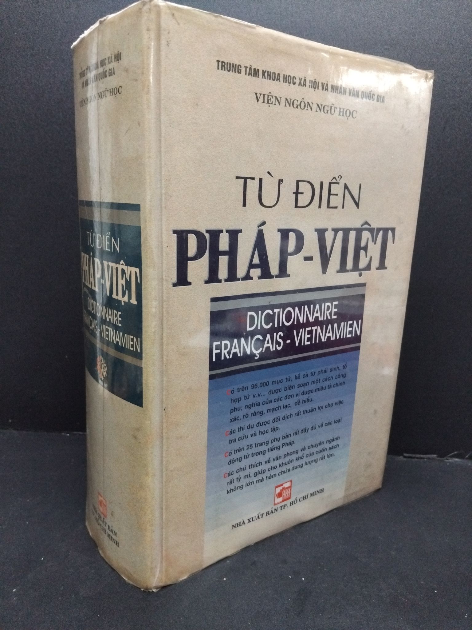 Từ điển Pháp - Việt (bìa cứng) mới 70% ố bẩn 2000 HCM2608 Viện ngôn ngữ học GIÁO TRÌNH, CHUYÊN MÔN