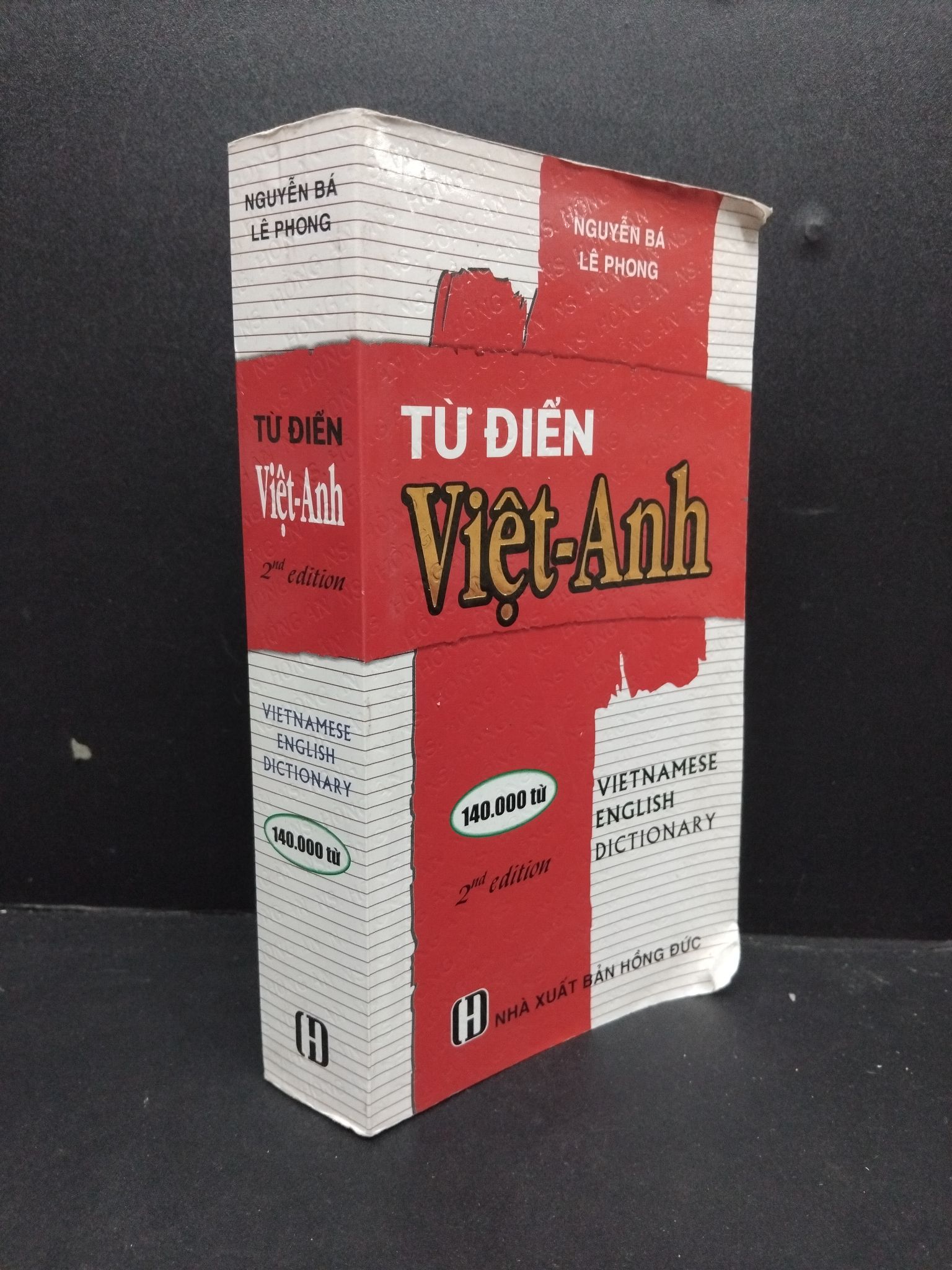 Từ điển Việt Anh 140000 từ mới 80% bẩn nhẹ 2021 HCM2608 Nguyễn Bá - Lê Phong GIÁO TRÌNH, CHUYÊN MÔN