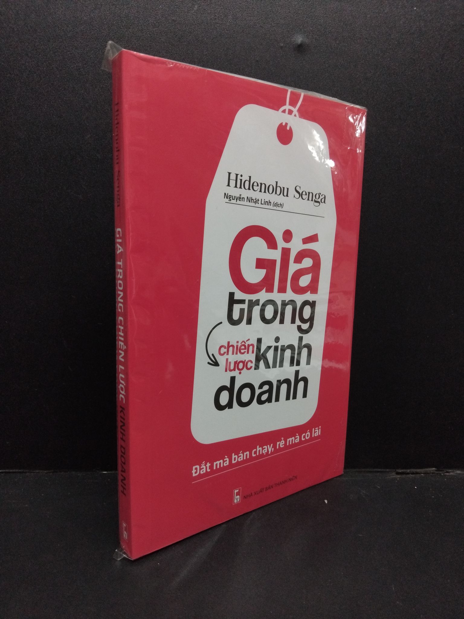 Giá trong chiến lược kinh doanh mới 100% HCM2608 Hidenobu Senga MARKETING KINH DOANH