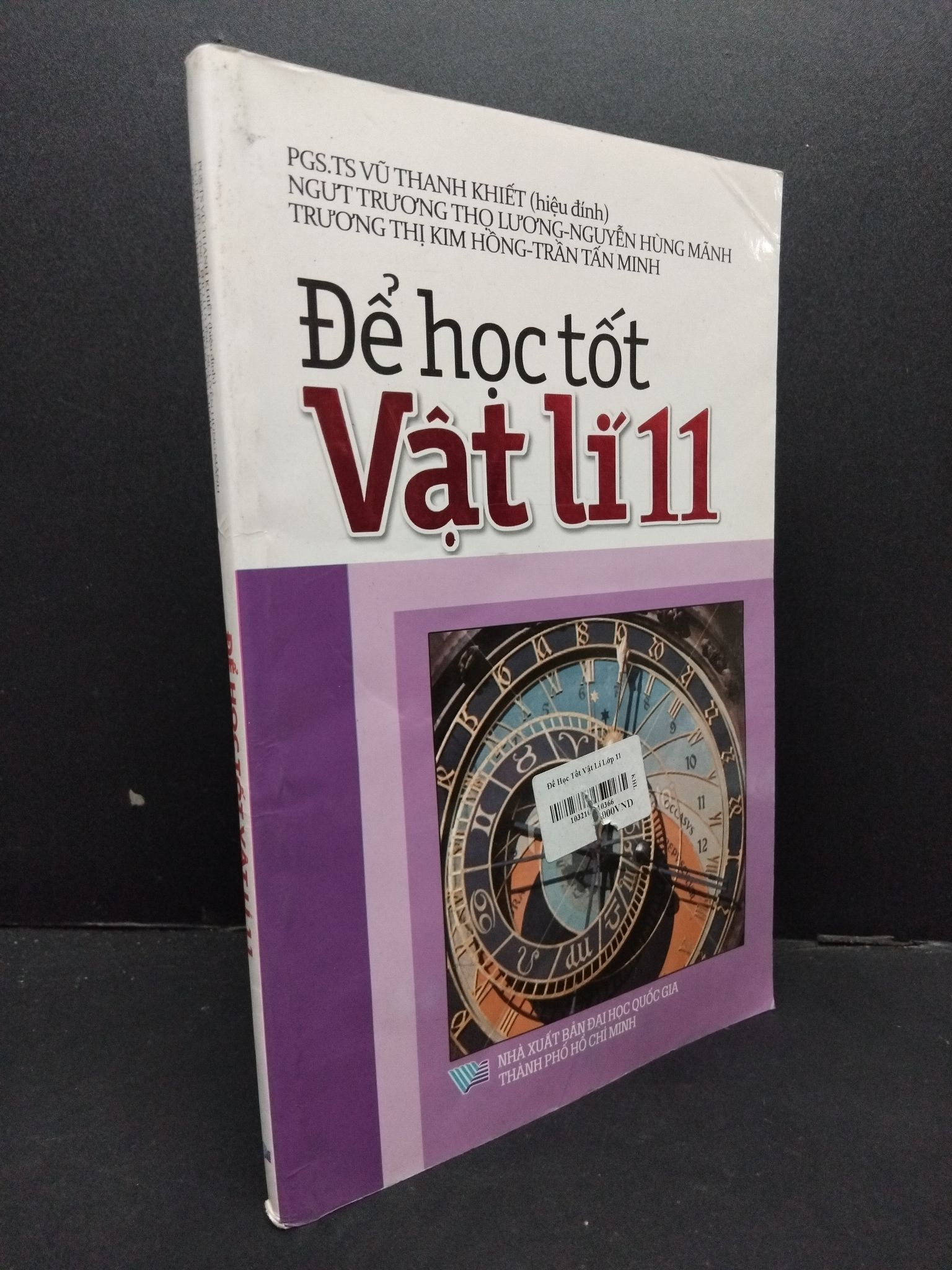 Để học tốt vật lí 11 mới 80% ố bẩn bìa 2018 HCM2608 GIÁO TRÌNH, CHUYÊN MÔN