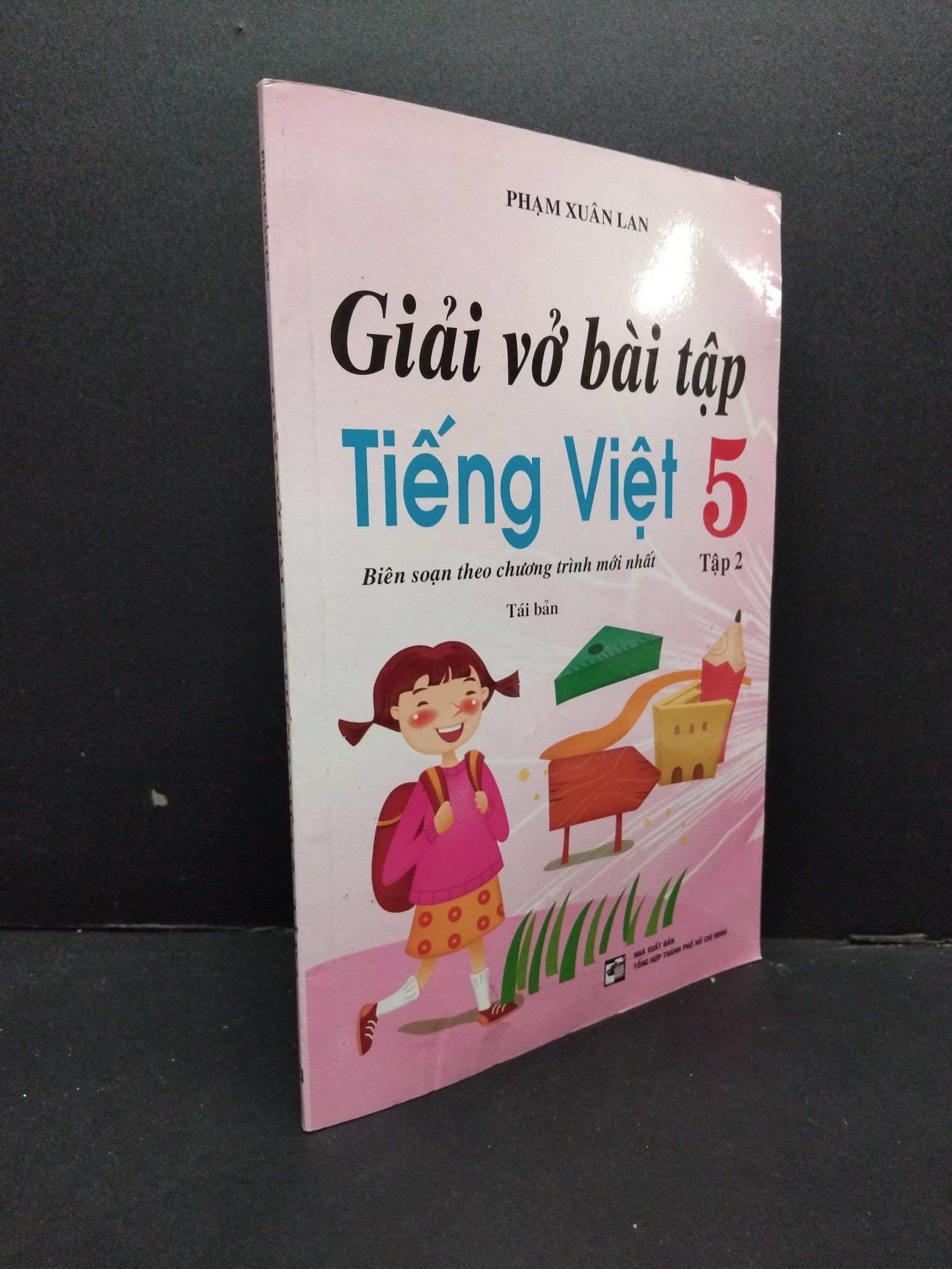 Giải vở bài tập tiếng Việt 5 - Tập 2 mới 80% bẩn ố nhẹ lỗi trang 2017 HCM2608 Phạm Xuân Lan GIÁO TRÌNH, CHUYÊN MÔN