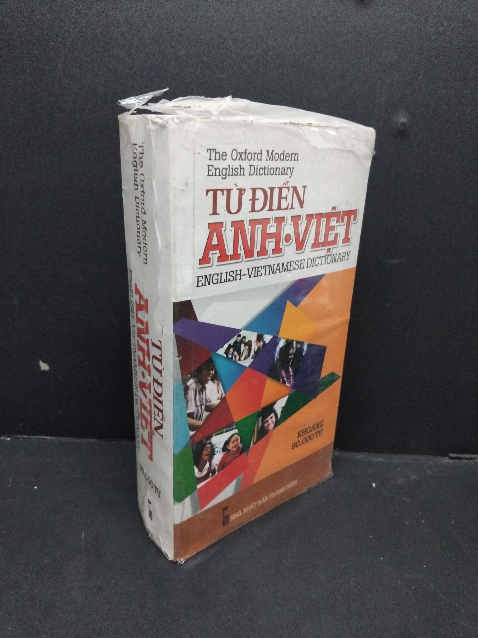 Từ điển Anh Việt khoảng 90000 từ mới 80% bẩn nhẹ rách seal HCM2608 GIÁO TRÌNH, CHUYÊN MÔN