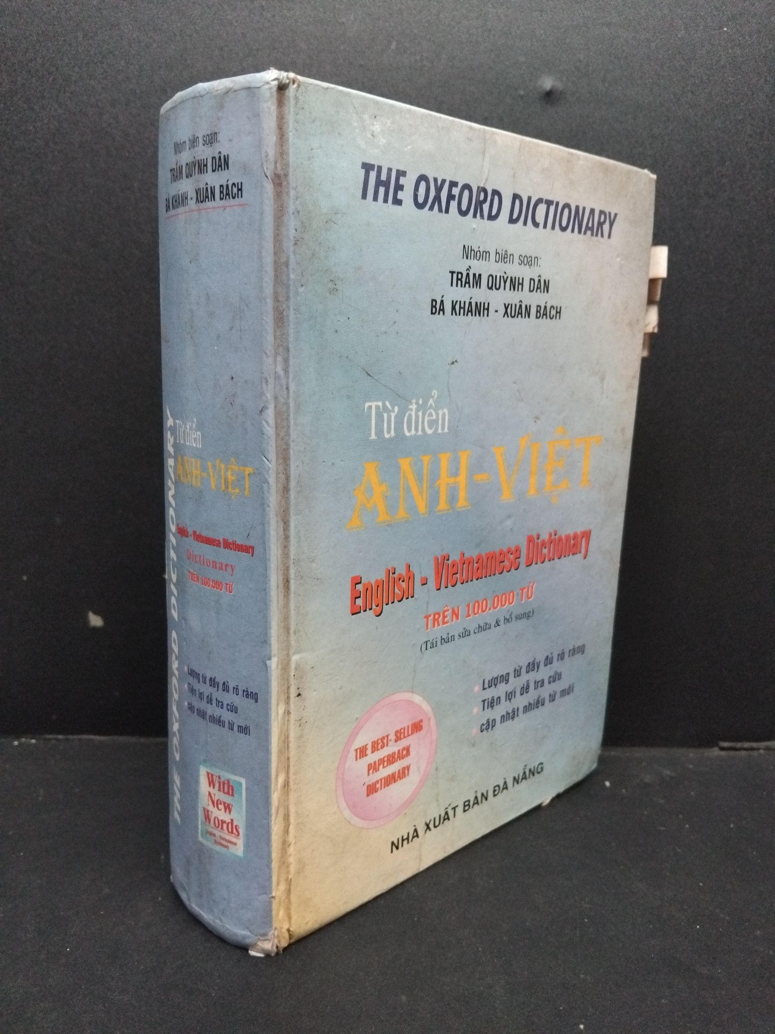 Từ điển Anh Việt trên 100000 từ (bìa cứng) mới 60% ố vàng nặng dán note tróc gáy rách trang cuối 2001 HCM2608 Trần Quỳnh Dân - Bá Khánh - Xuân Bách GIÁO TRÌNH, CHUYÊN MÔN