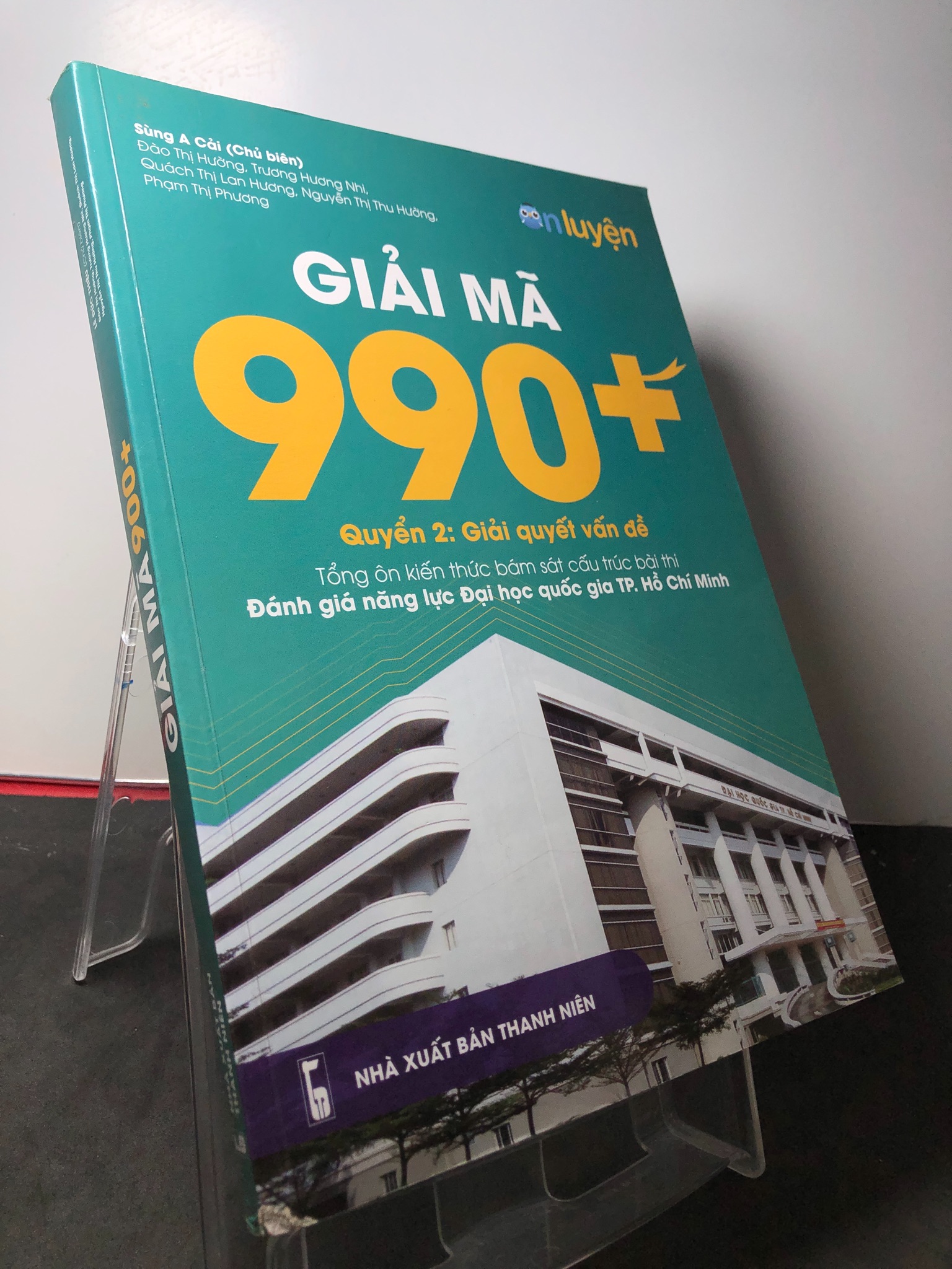 Giải mã 990+ quyển 2 giải quyết vấn đề 2022 mới 90% bẩn nhẹ HPB2808 GIÁO TRÌNH, CHUYÊN MÔN