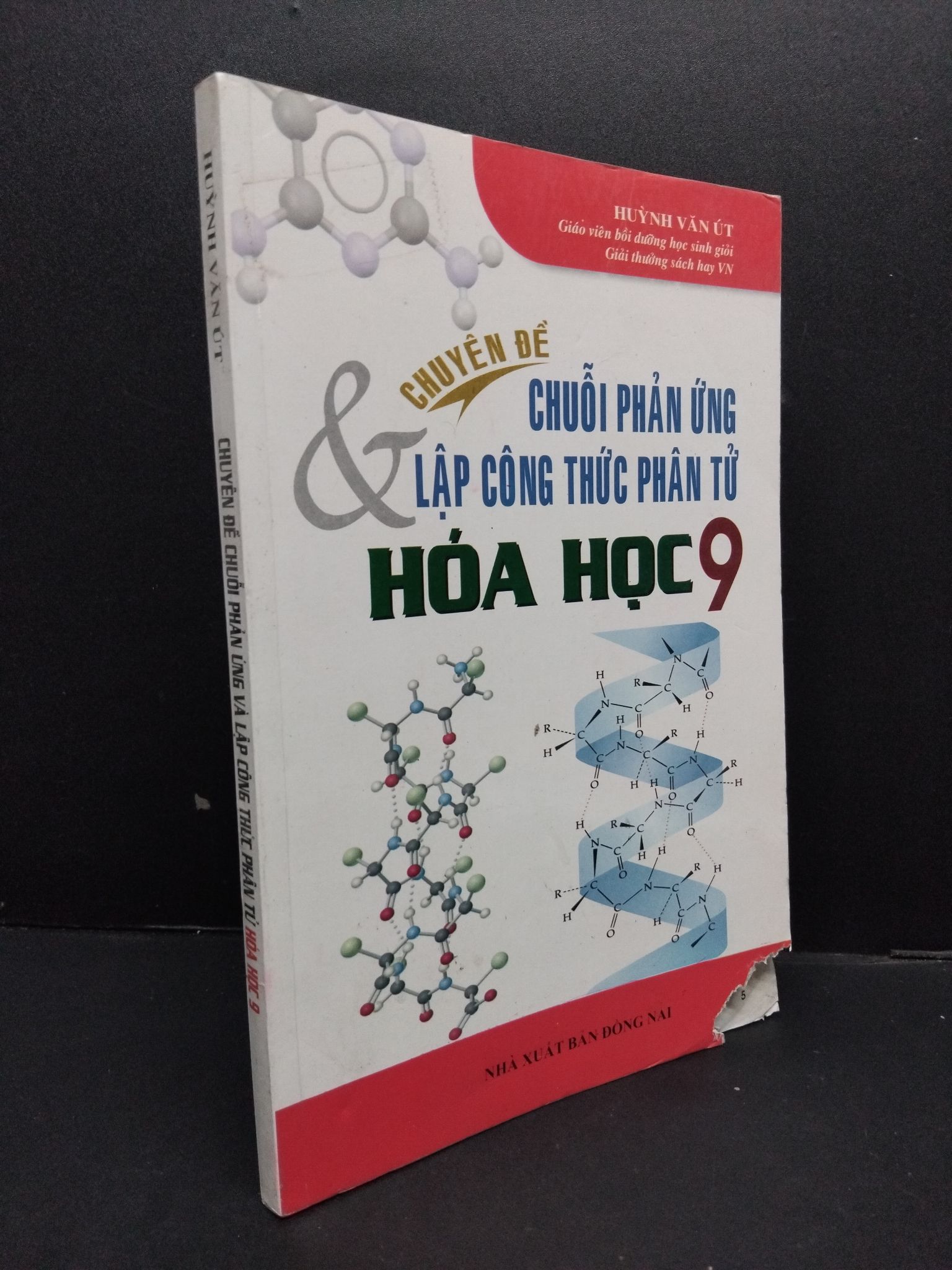 Chuyên đề chuỗi phản ứng và lập công thức phân tử hóa học 9 mới 80% ố rách trang 2018 HCM2608 Huỳnh Văn Út GIÁO TRÌNH, CHUYÊN MÔN