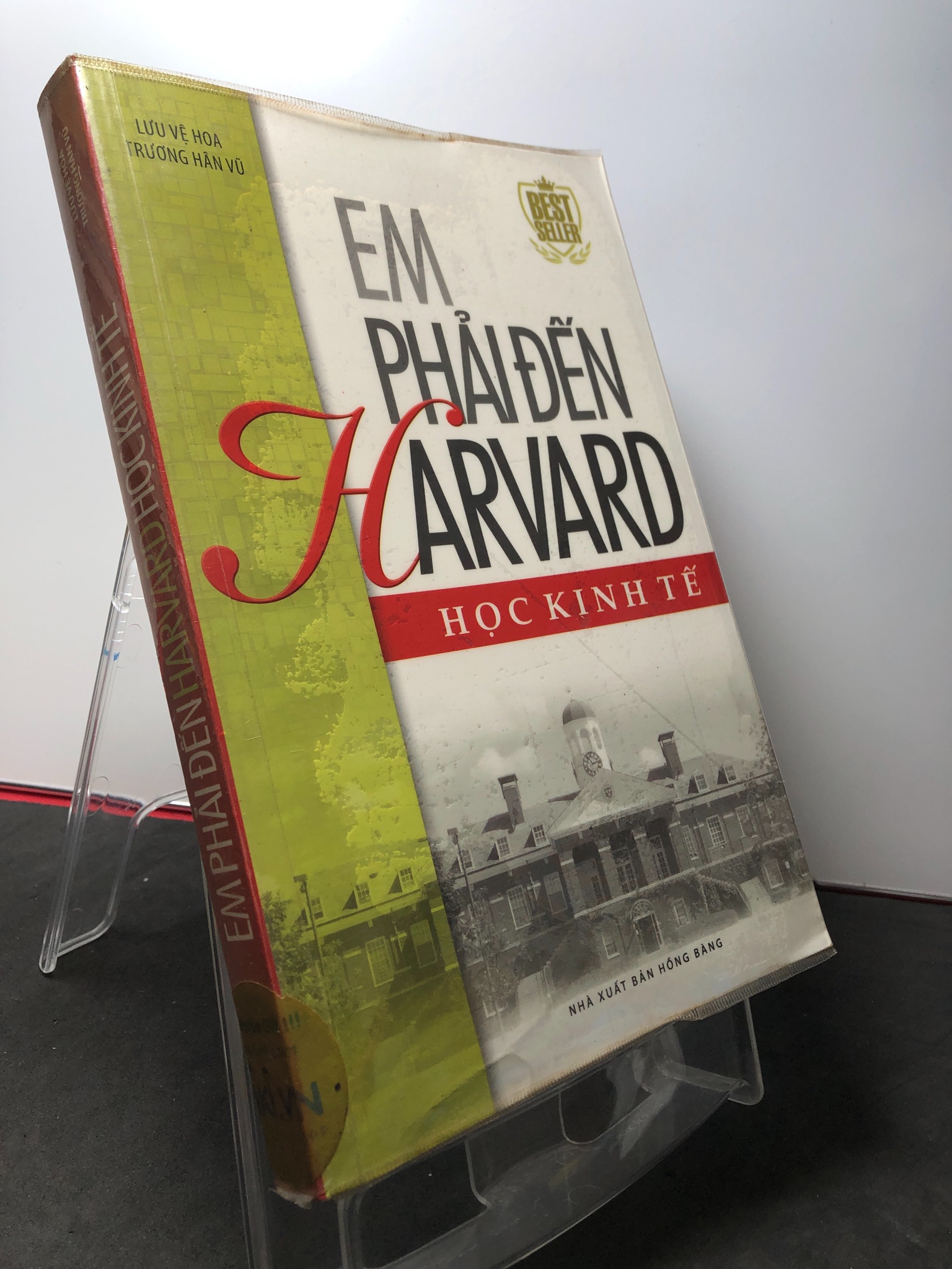 Em phải đến Harvard học kinh tế 2012 mới 80% ố nhẹ Lưu Vệ Hoa HPB3108 KỸ NĂNG