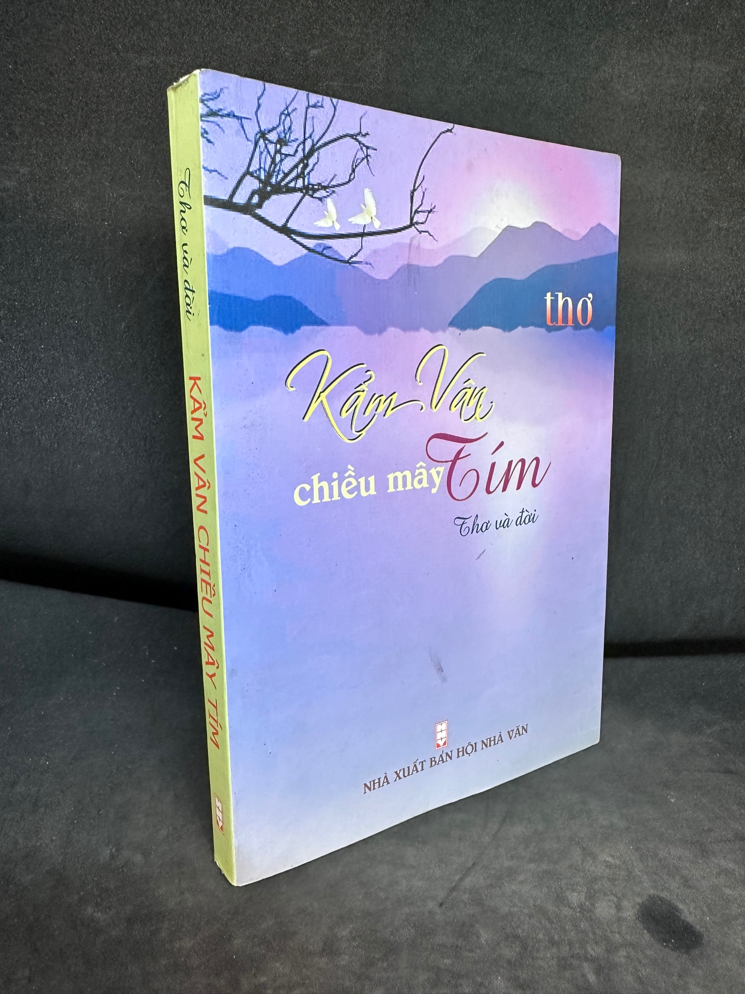 Kẩm Vân, Chiều Mây Tím, Thơ Và Đời, Mới 80% (Ố Nhẹ), 2015 SBM0609