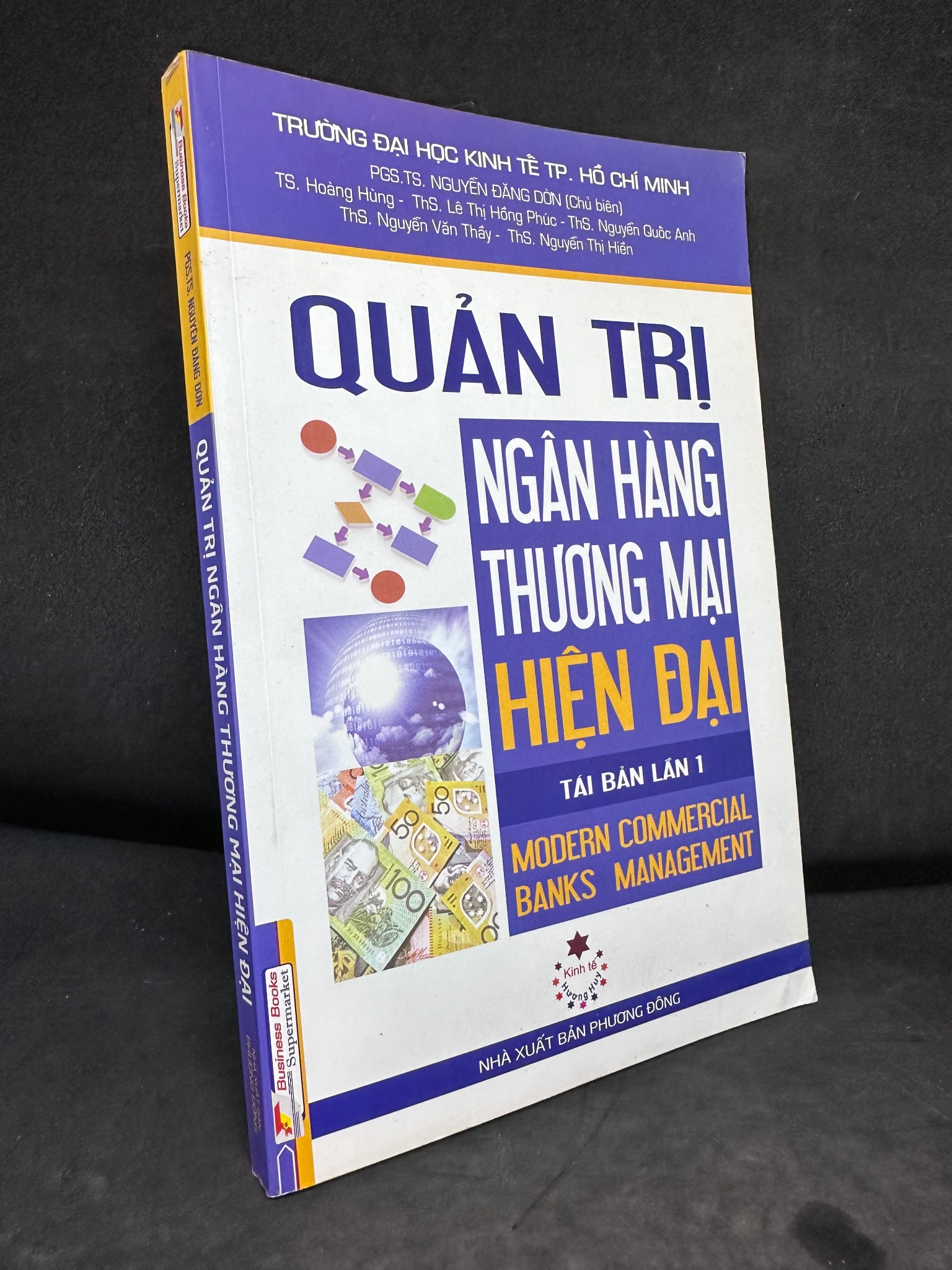 Quản Trị Ngân Hàng Thương Mại Hiện Đại, Nguyễn Đăng Dờn, Mới 80% (Ố Nhẹ, có highlight), 2012 SBM0609