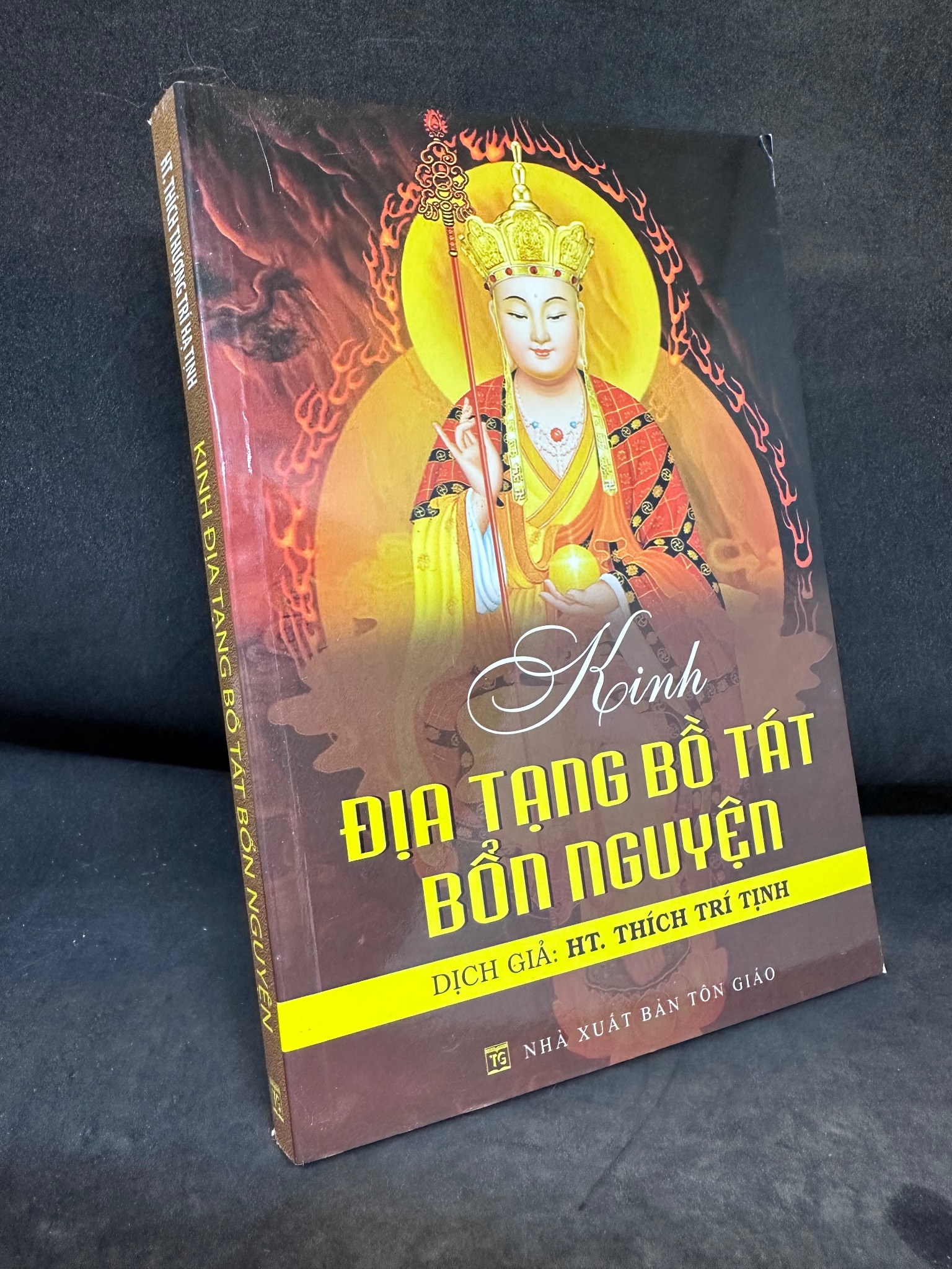 Kinh Địa Tạng Bồ Tát Bổn Nguyện, Thích Trí Tịnh, Mới 90%, 2021 SBM0609