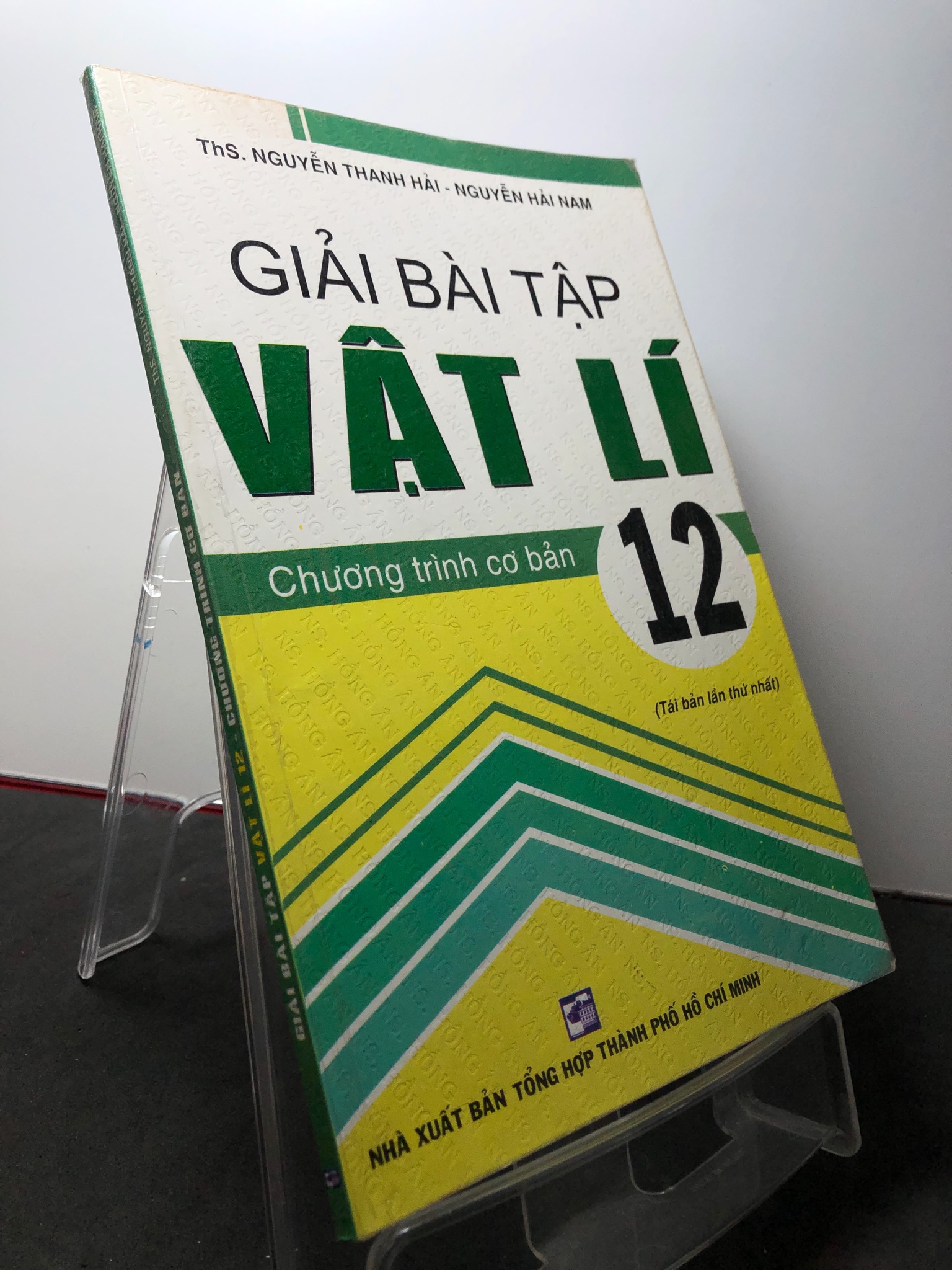 Giải bài tập vật lý 12 chương trình cơ bản 2010 mới 80% ố nhẹ Nguyễn Thanh hải HPB3108 GIÁO TRÌNH, CHUYÊN MÔN