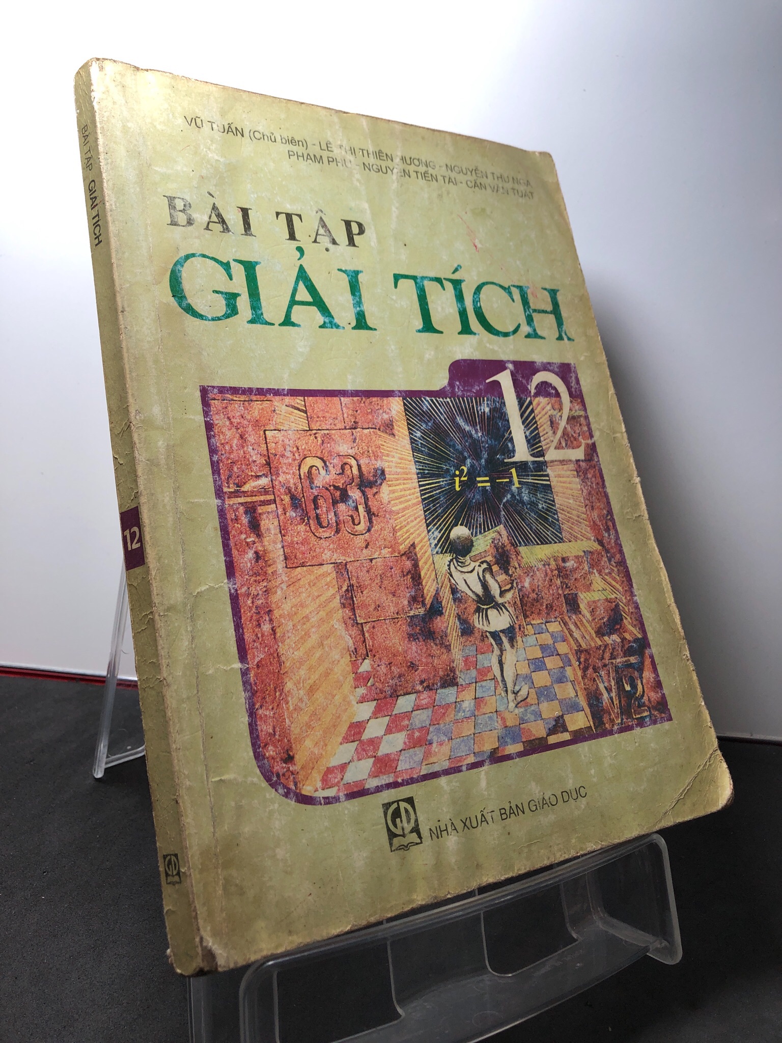 Bài tập giải tích 12 2008 mới 70% ố bẩn Vũ Tuấn HPB3108 GIÁO TRÌNH, CHUYÊN MÔN