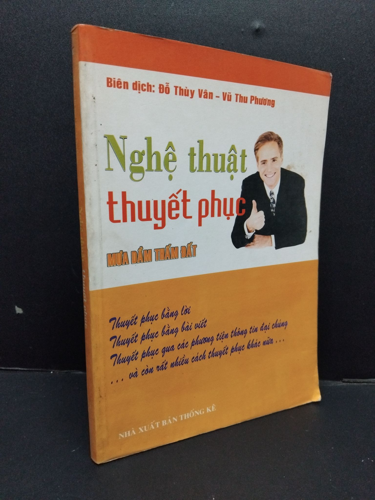 Nghệ thuật thuyết phục mới 80% ố vàng 2007 HCM.ASB0609