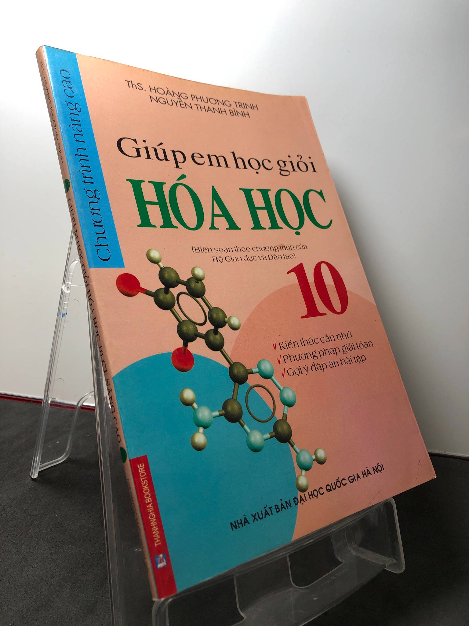 Giúp em học giỏi 10 chương trình nâng cao 2010 mới 80% bẩn nhẹ Hoàng Phương Trinh HPB3108 GIÁO TRÌNH, CHUYÊN MÔN