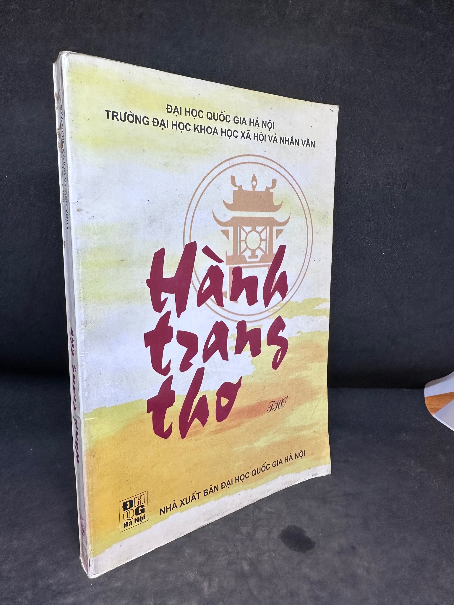 Hành Trang Thơ, Mới 60% (Ố Vàng), 2000 SBM0609