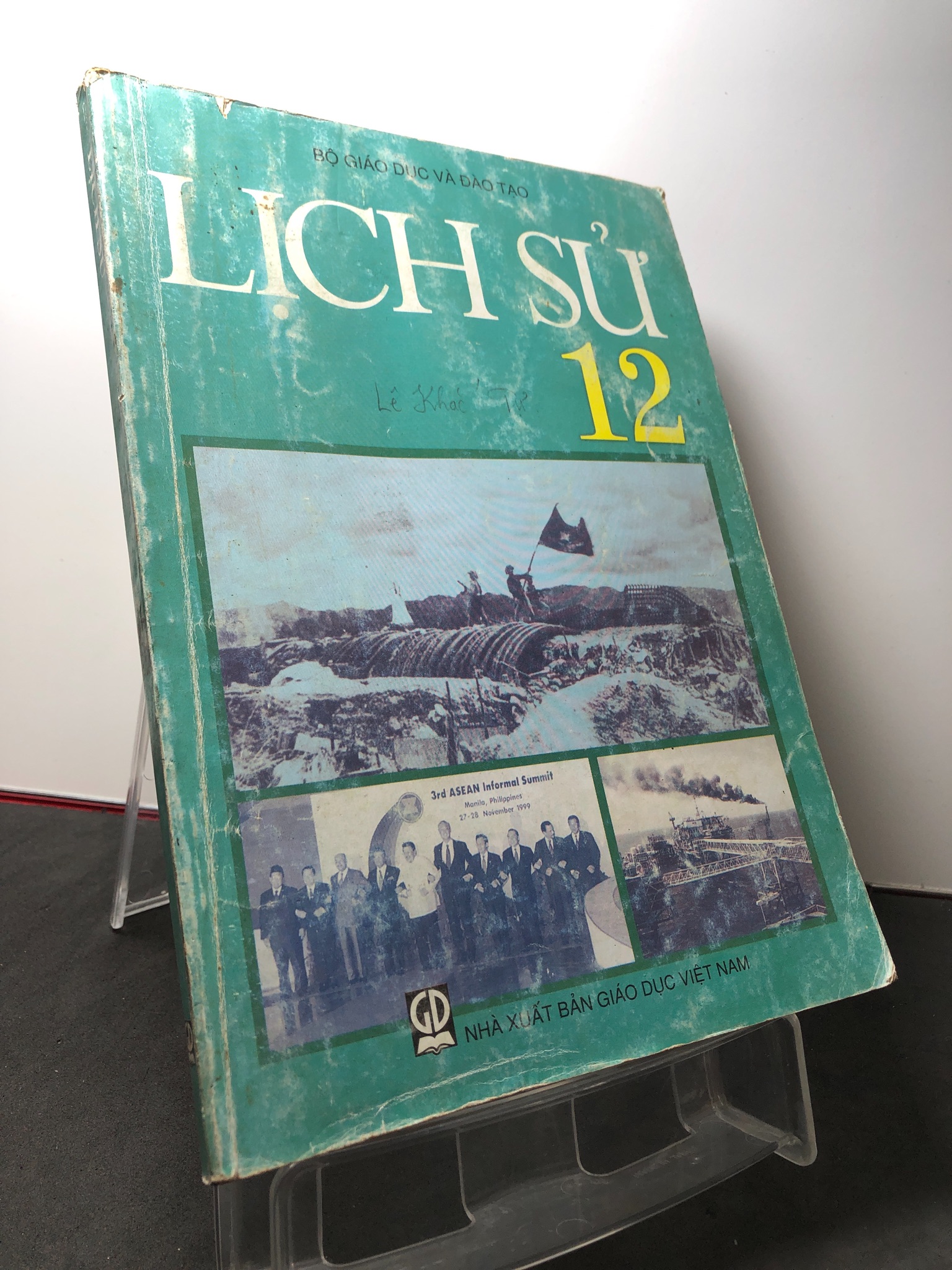 Lịch sử 12 2012 mới 70% ố bẩn nhẹ Bộ GD&DT HPB3108 GIÁO TRÌNH, CHUYÊN MÔN