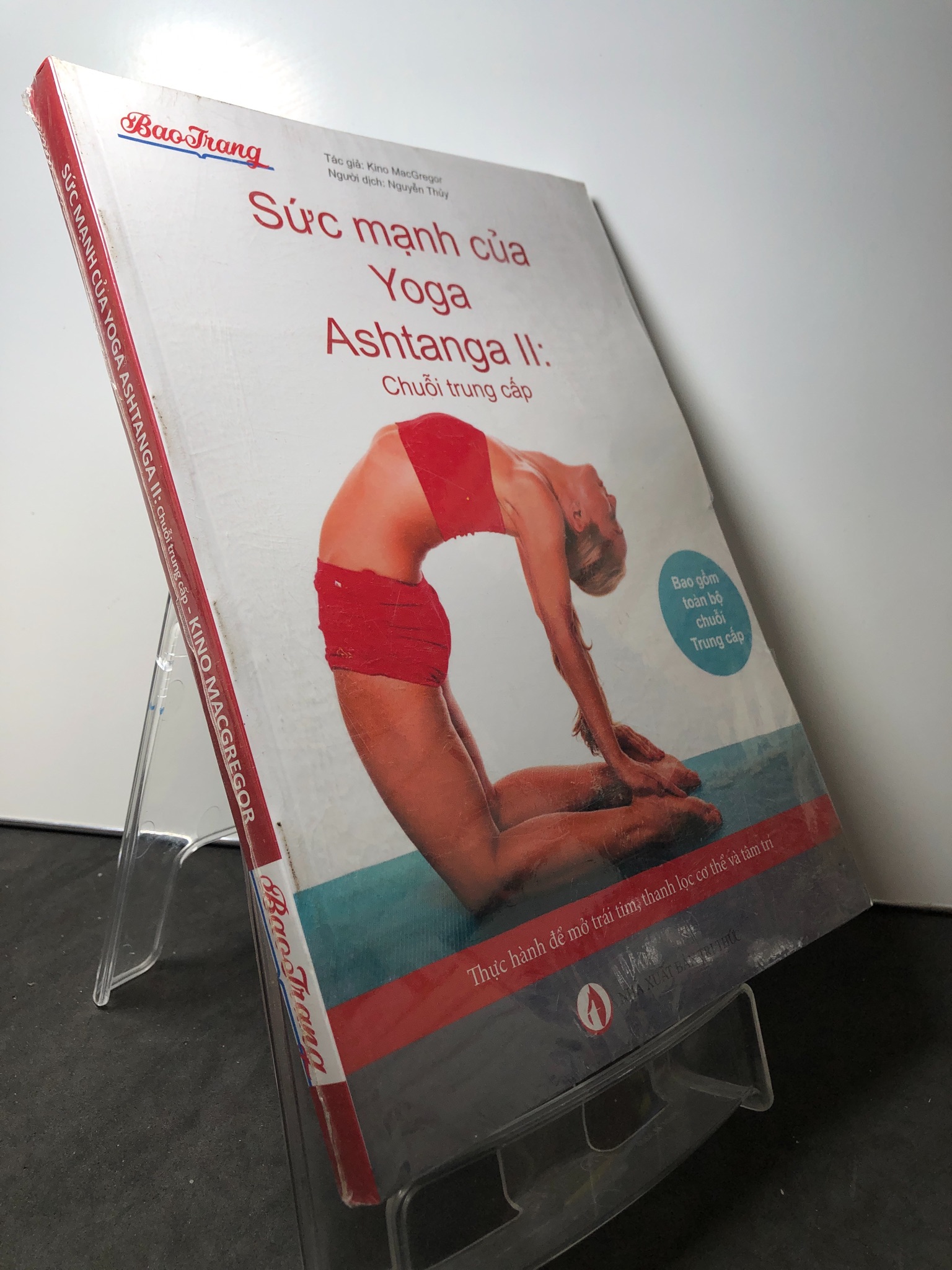 Sức mạnh của Yoga Ashtanga II chuỗi trung cấp mới 100% Kino Macgregor HPB0709 SỨC KHỎE - THỂ THAO