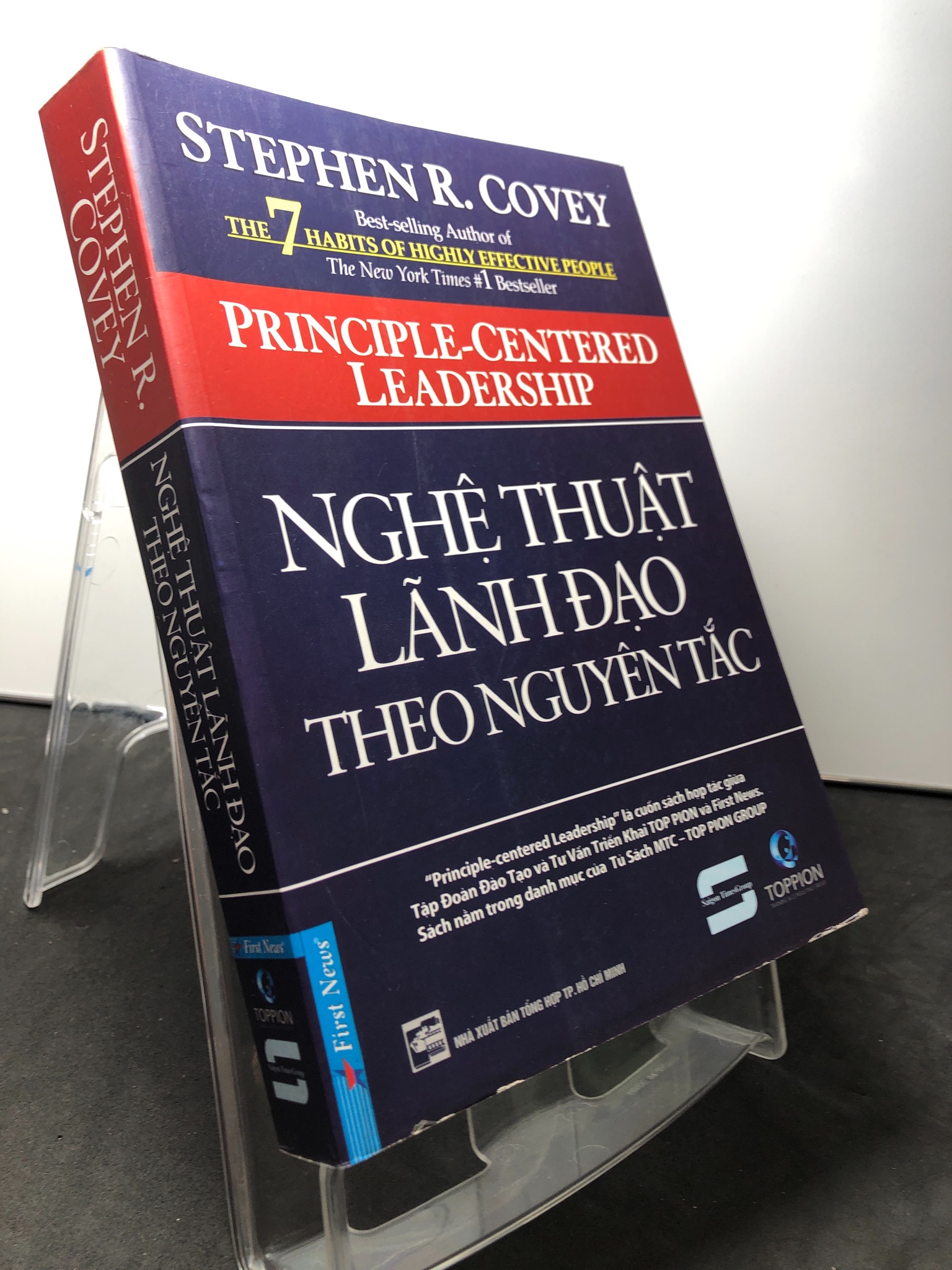 Nghệ thuật lãnh đạo theo nguyên tắc 2014 mới 80% Stephen R Covey HPB0709 QUẢN TRỊ