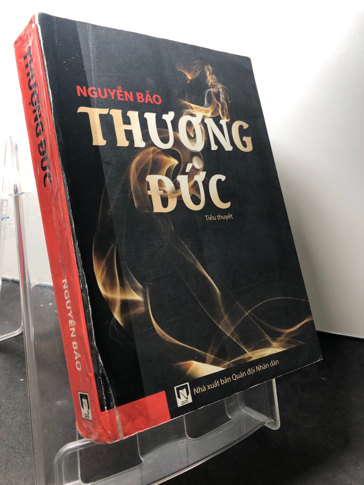 Thượng Đức 2010 mới 80% bẩn nhẹ Nguyễn Bảo HPB1209 VĂN HỌC