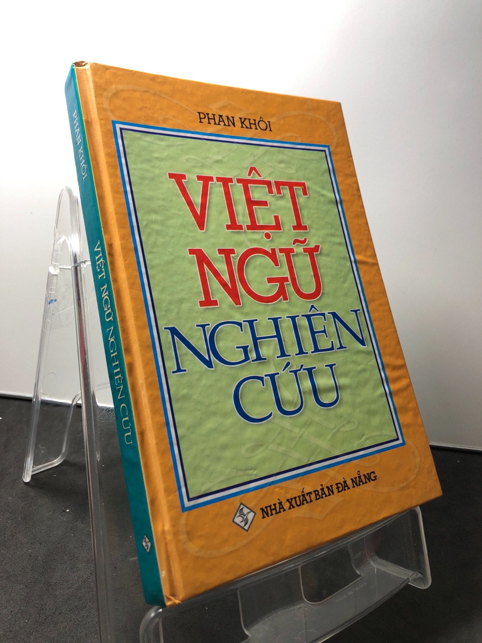 Việt ngữ nghiên cứu 2004 mới 80% bìa cứng , ố nhẹ Phan Khôi HPB1209 VĂN HỌC