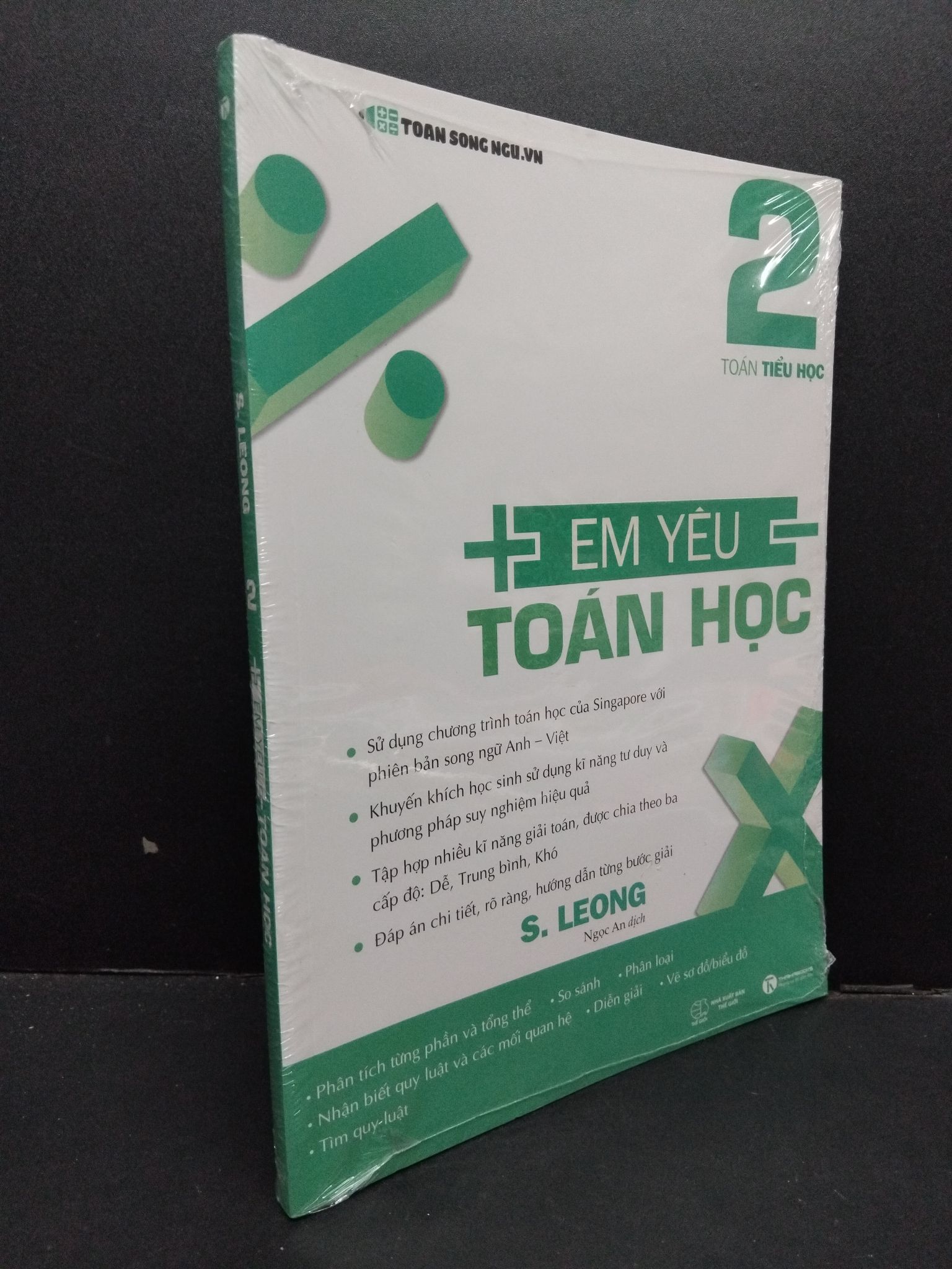 2 Em yêu toán học S. Leong mới 100% HCM.ASB1309