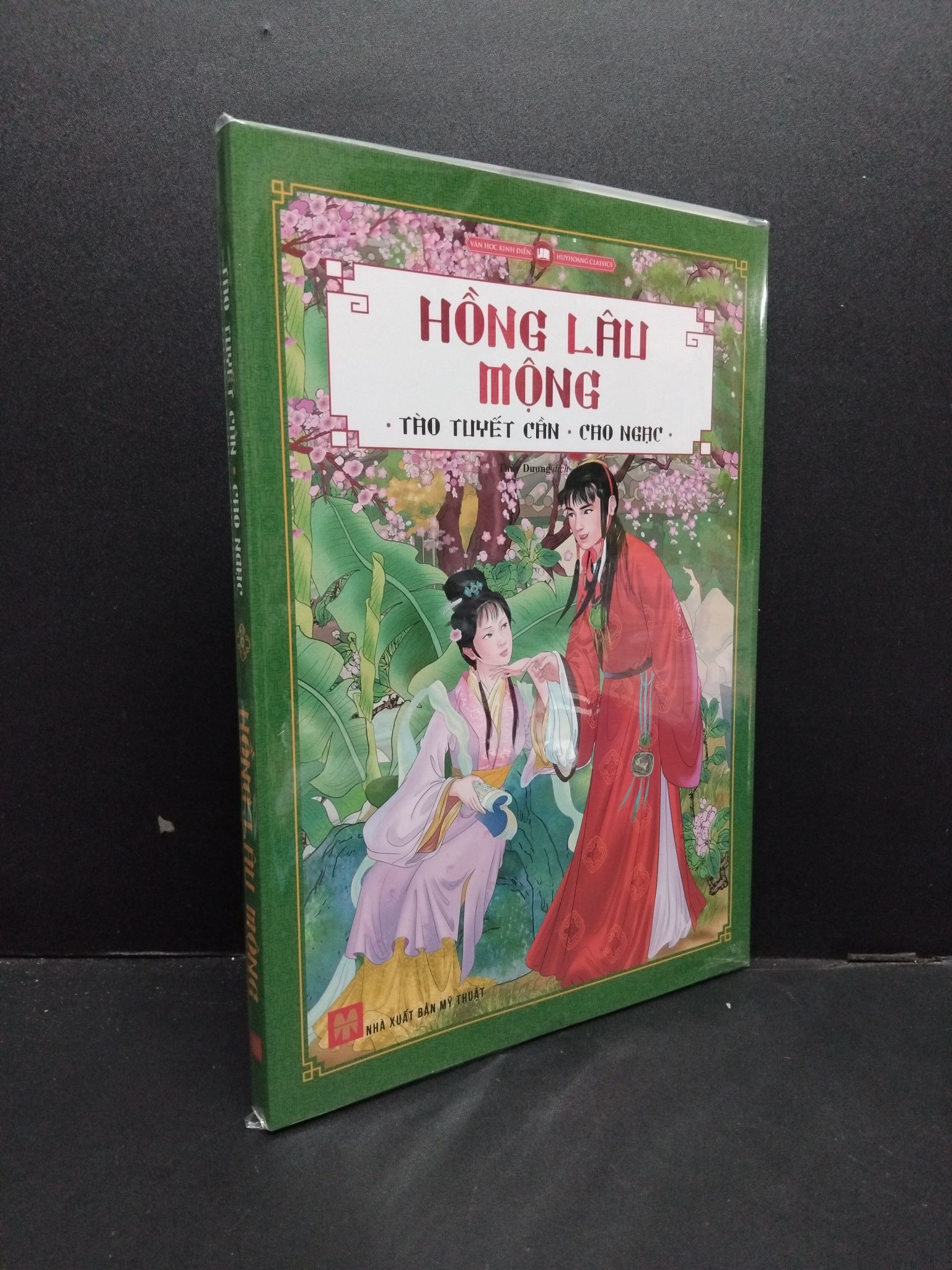 Hồng Lâu Mộng Tào Tuyết Cần - Chao Nhạc mới 100% HCM.ASB1309