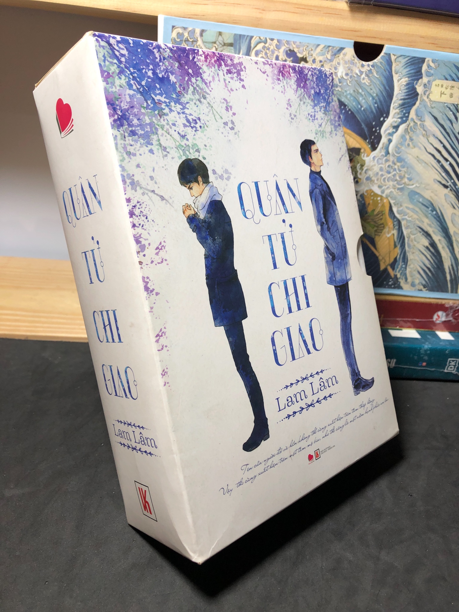 Quân tử chi giao BOXSET tập 1 2 mới 90% Lam Lâm HPB1409 VĂN HỌC