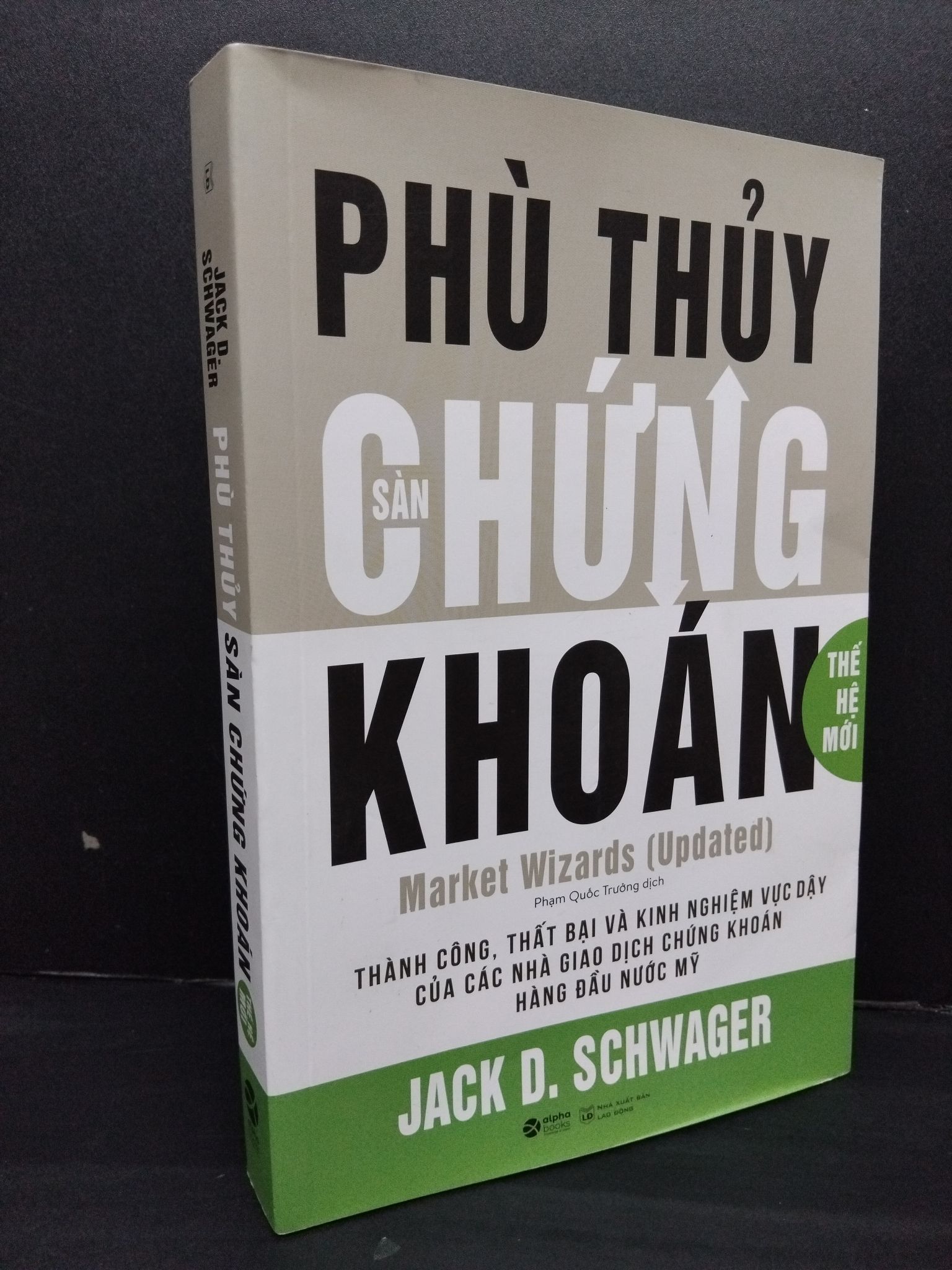 Phù thùy sàn chứng khoán thế mới Jack D. Schwager mới 90% bẩn nhẹ 2022 HCM.ASB1809