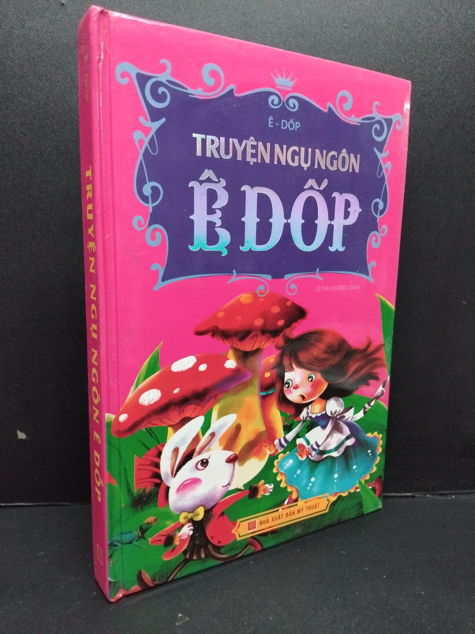 Truyện ngụ ngôn Ê Dốp (bìa cứng) mới 80% ố nhẹ 2016 HCM.ASB2009