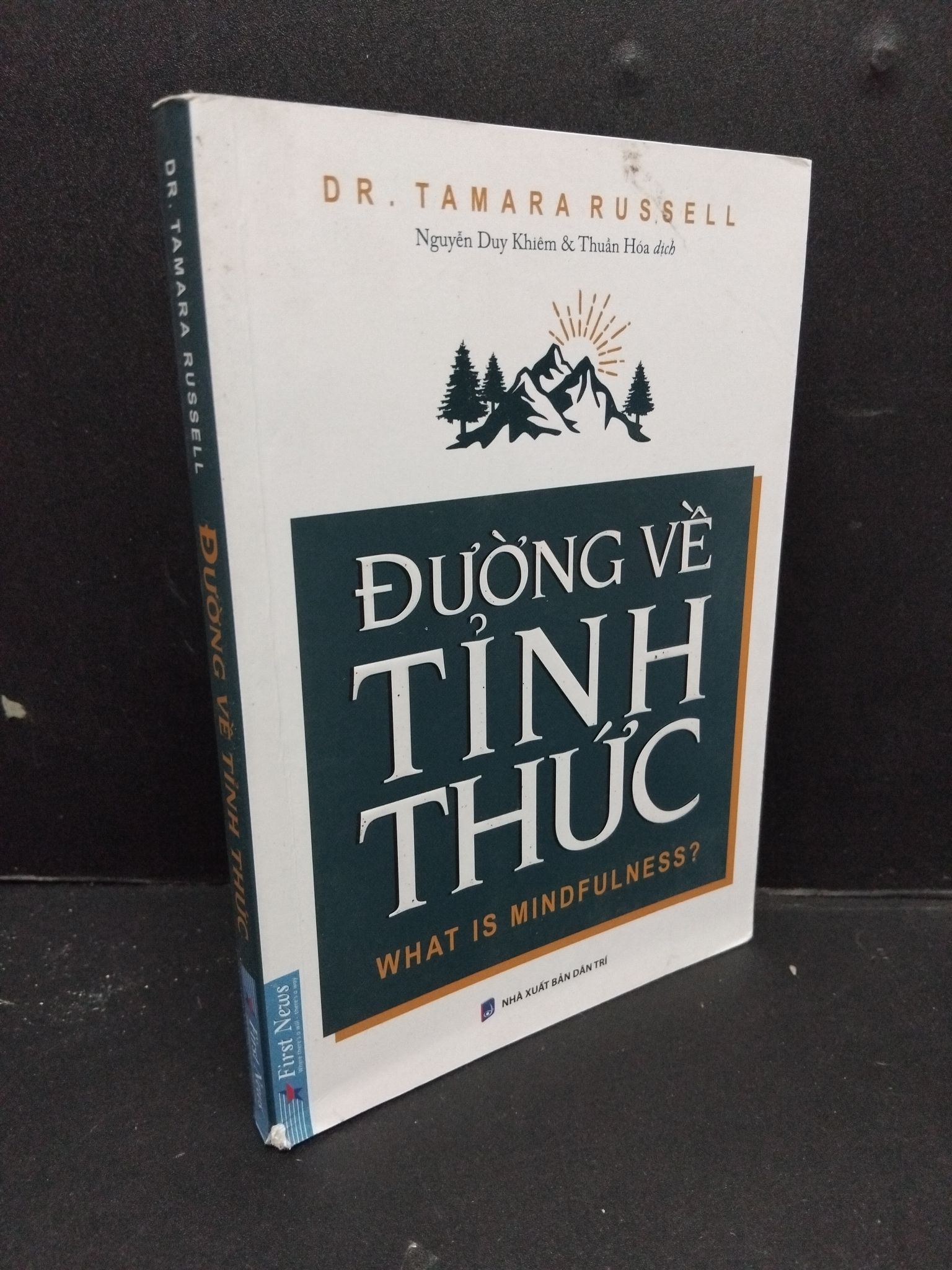 Đường về tỉnh thức Dr. Tamara Rusaell mới 90% bẩn nhẹ tróc gáy nhẹ 2021 HCM.ASB2009