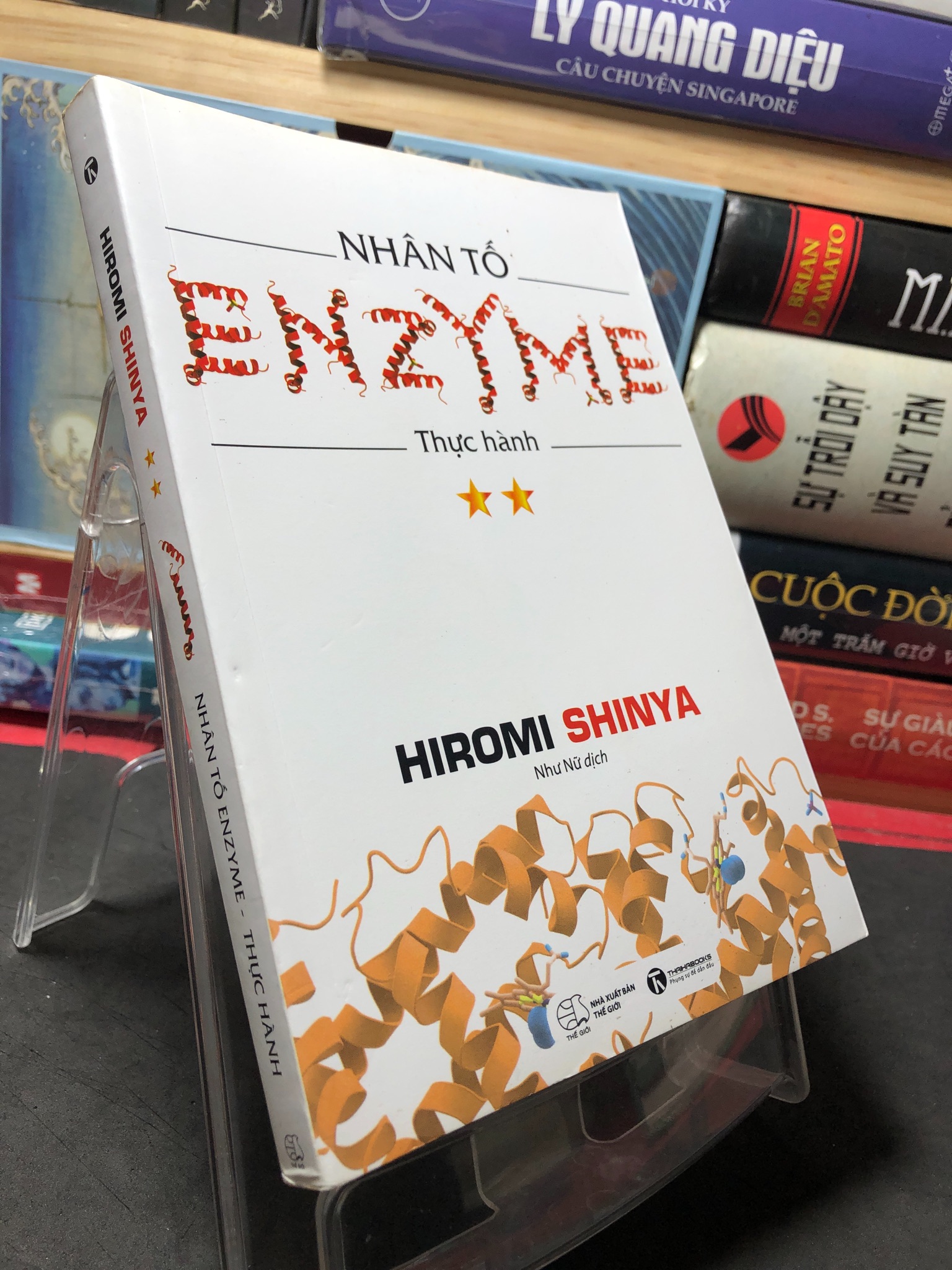 Nhân tố enzyme thực hành 2 2019 mới 80% bẩn nhẹ Hiromi Shinya HPB2709 SỨC KHỎE - THỂ THAO