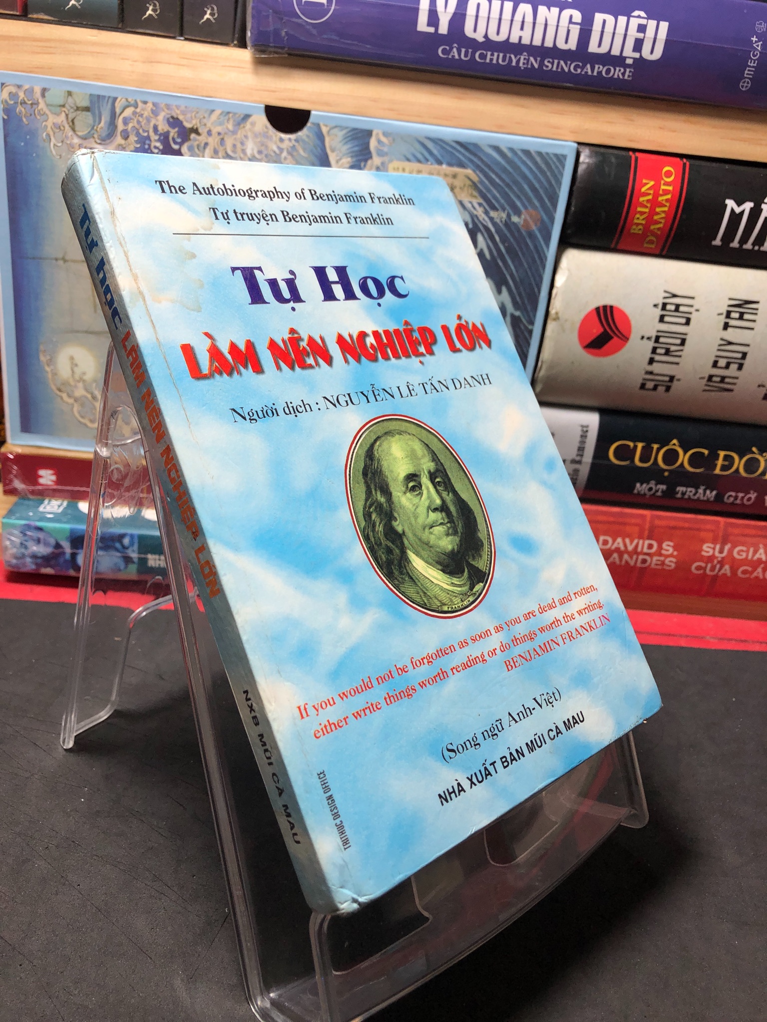 Tự học làm nên nghiệp lớn 1997 mới 70% SONG NGỮ ANH VIỆT bìa cứng , ố vàng Tự truyện Benjamin Franklin HPB2709 KỸ NĂNG