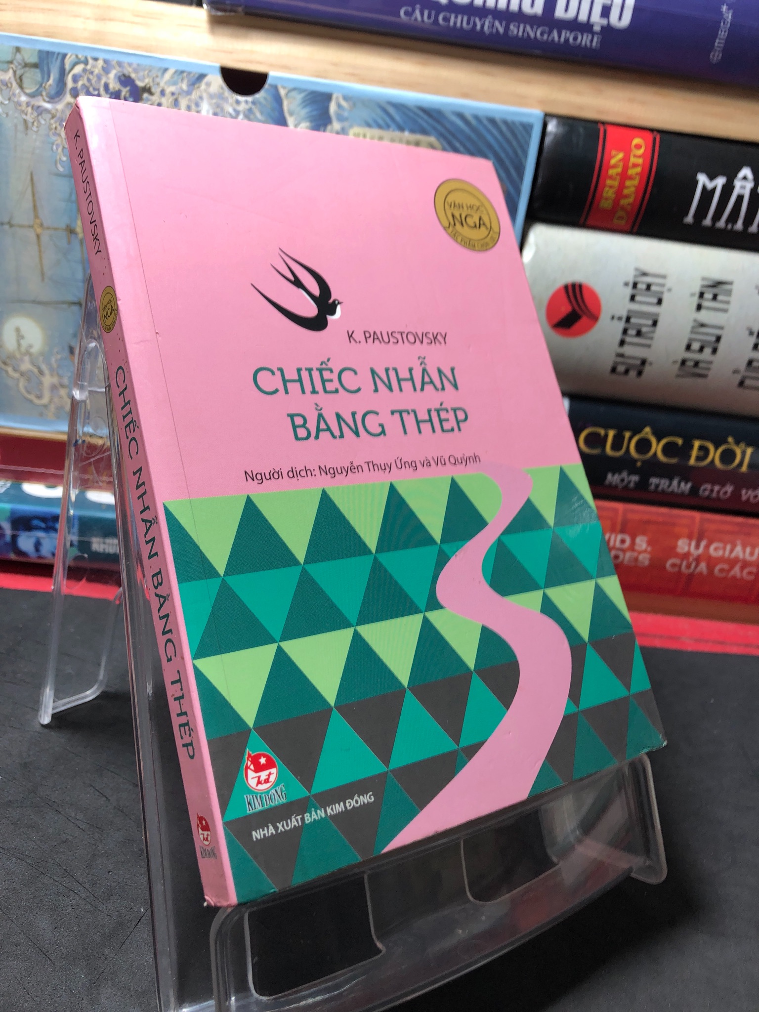 Chiếc nhẫn bằng thép 2016 mới 80% ố nhẹ K Paustovsky HPB2709 VĂN HỌC