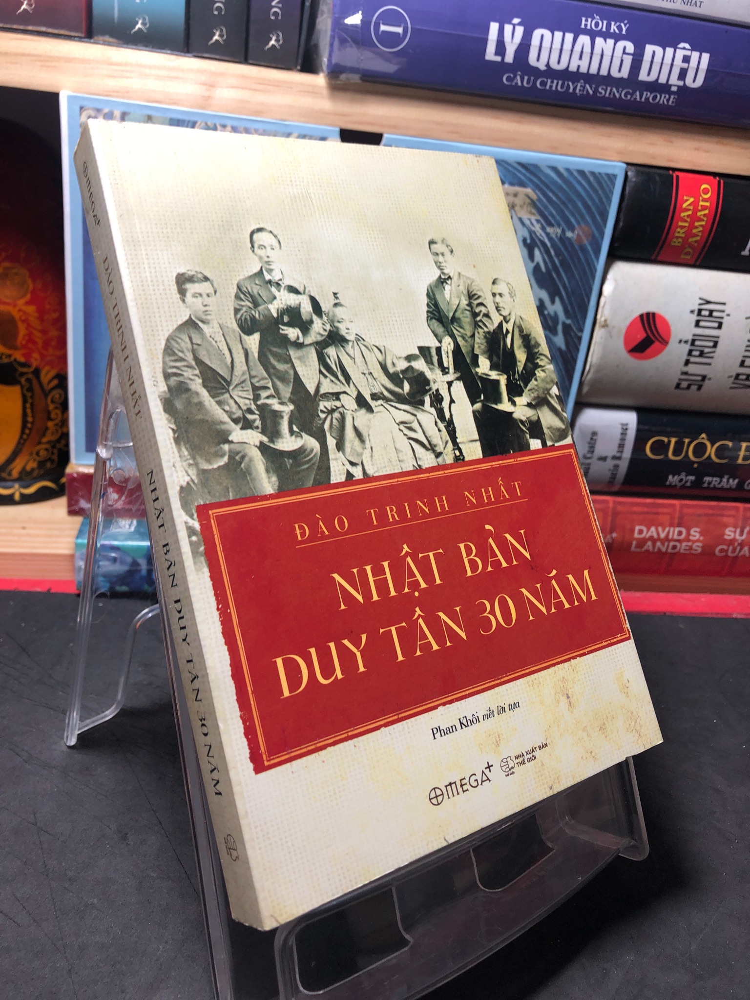 Nhật bản duy tân 30 năm 2018 mới 90% bẩn nhẹ Đào Trinh Nhất HPB2709 LỊCH SỬ - CHÍNH TRỊ - TRIẾT HỌC