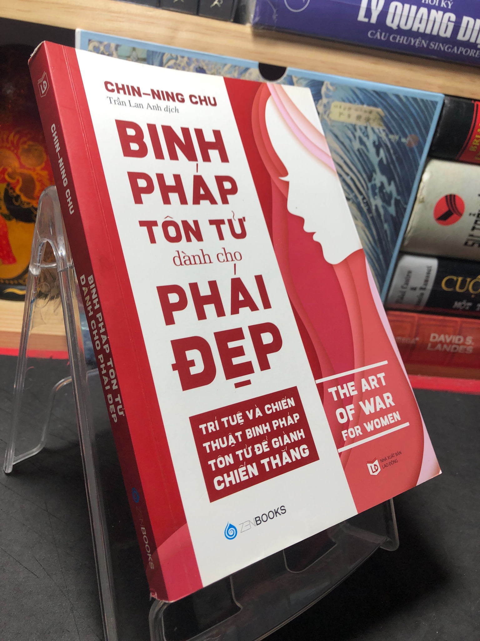 Binh pháp tôn tử dành cho phái đẹp 2018 mới 90% bẩn nhẹ Chin Ning Chu HPB2709 KỸ NĂNG