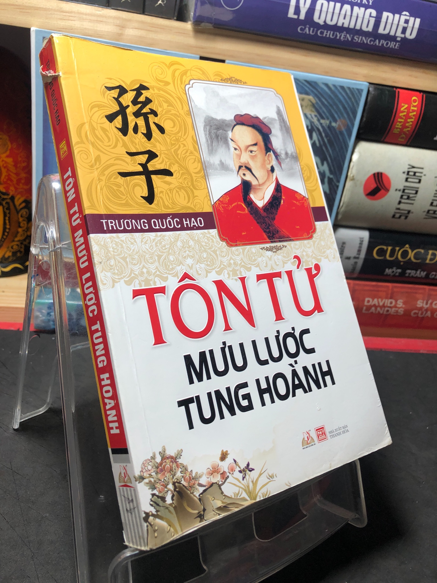 Tôn tử mưu lược tung hoành 2016 mới 80% bẩn nhẹ Trương Quốc Hạo HPB2709 KỸ NĂNG