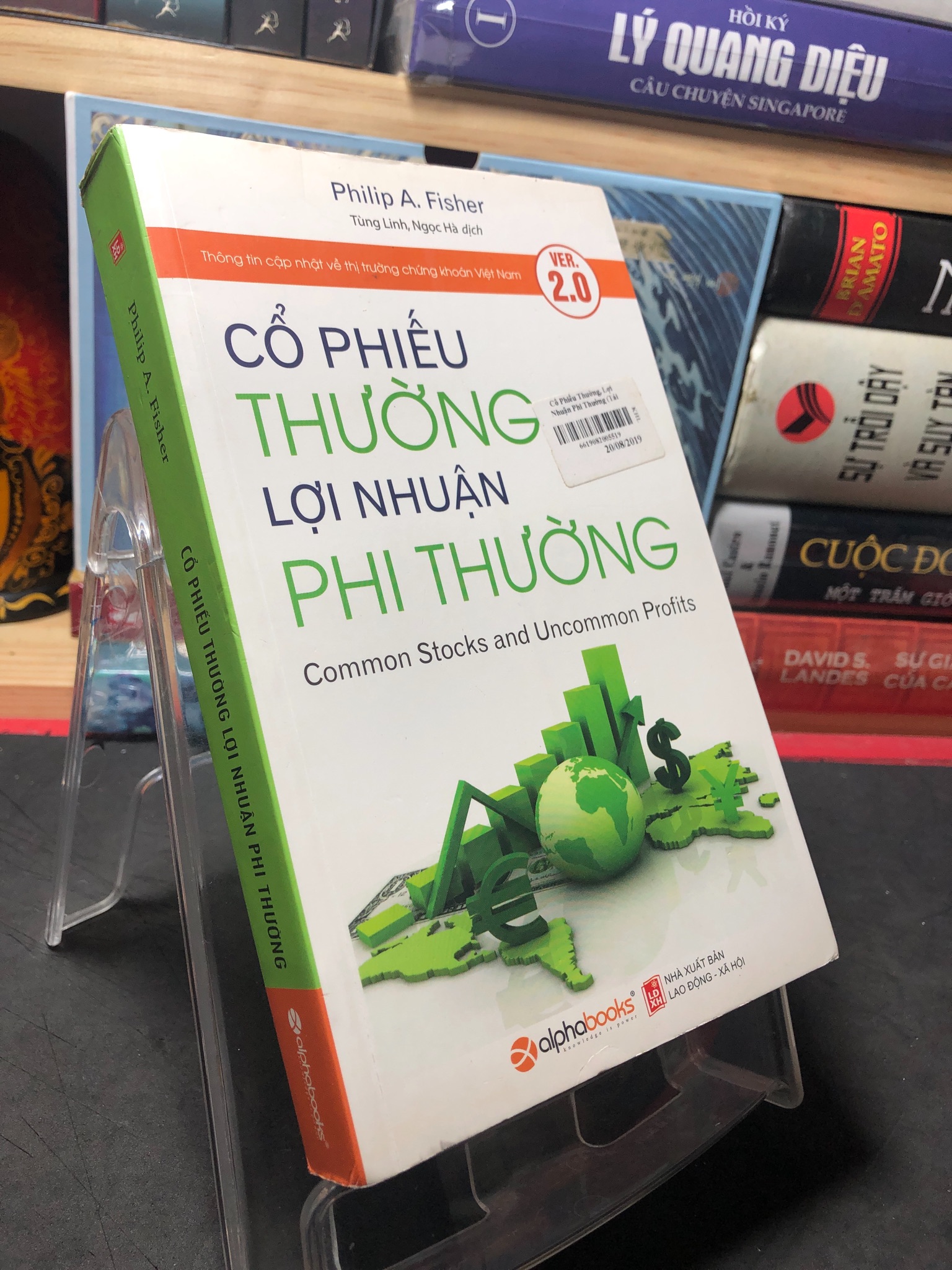 Cổ phiếu thường lợi nhuận phi thường 2017 mới 80% ố nhẹ Philip A Fisher HPB2709 KINH TẾ - TÀI CHÍNH - CHỨNG KHOÁN