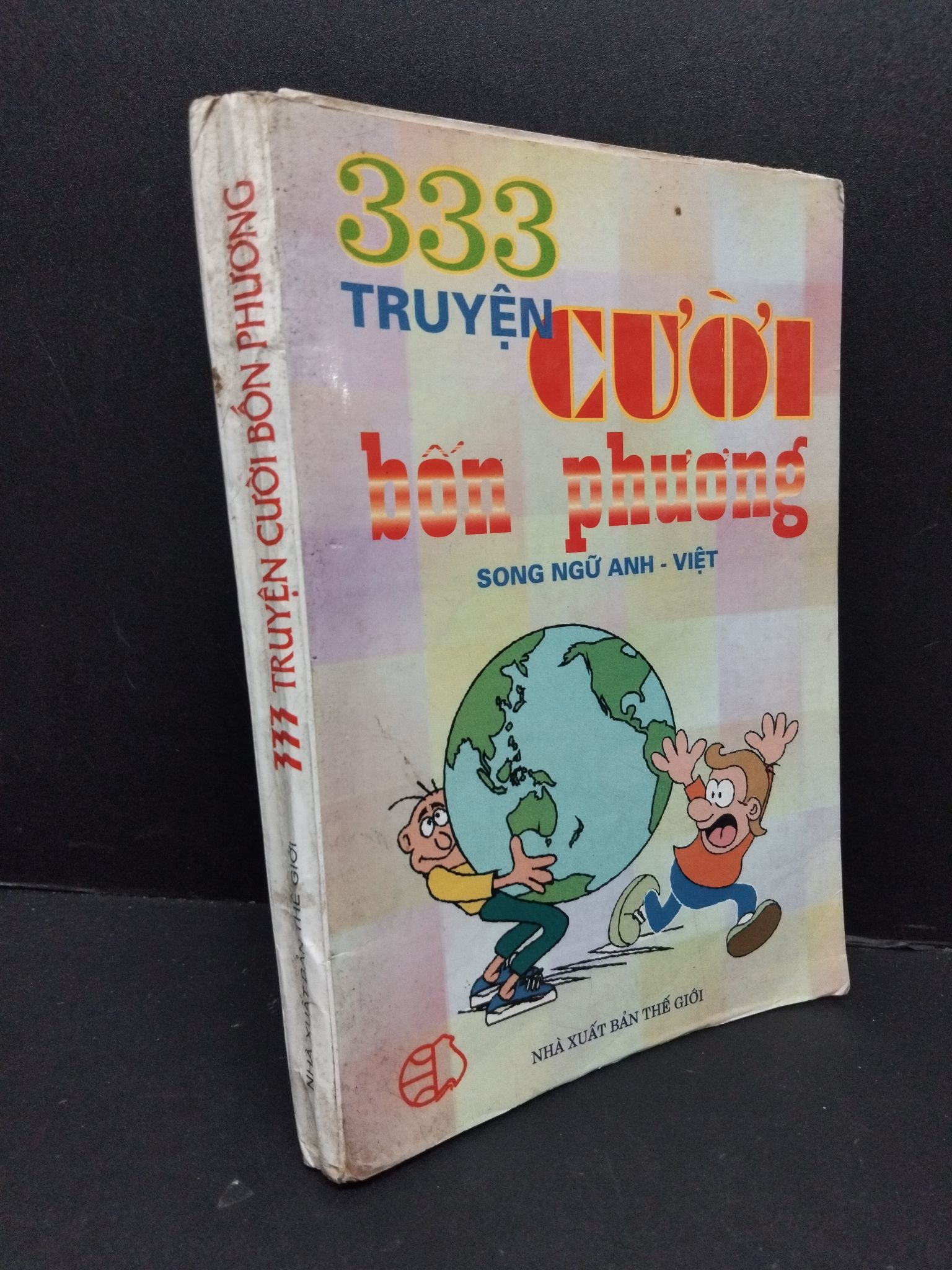 333 truyện cười bốn phương mới 70% ố bẩn có viết trên bìa 1999 HCM2809 Song ngữu Anh Việt VĂN HỌC