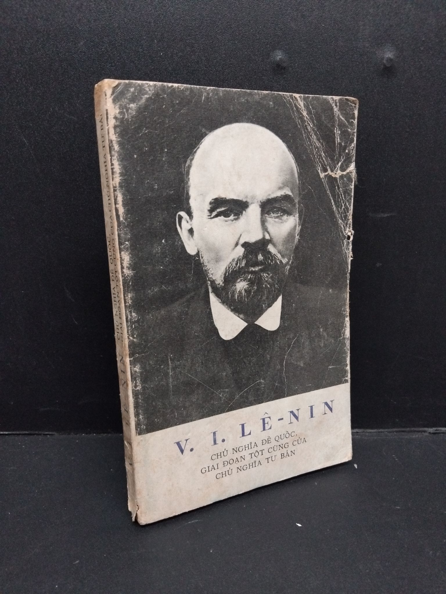 V. I. Lê-Nin Chủ nghĩa đế quốc giai đoạn tột cùng của chủ nghĩa tư bản mới 70% xấu bìa ố 1975 HCM2809 LỊCH SỬ - CHÍNH TRỊ - TRIẾT HỌC