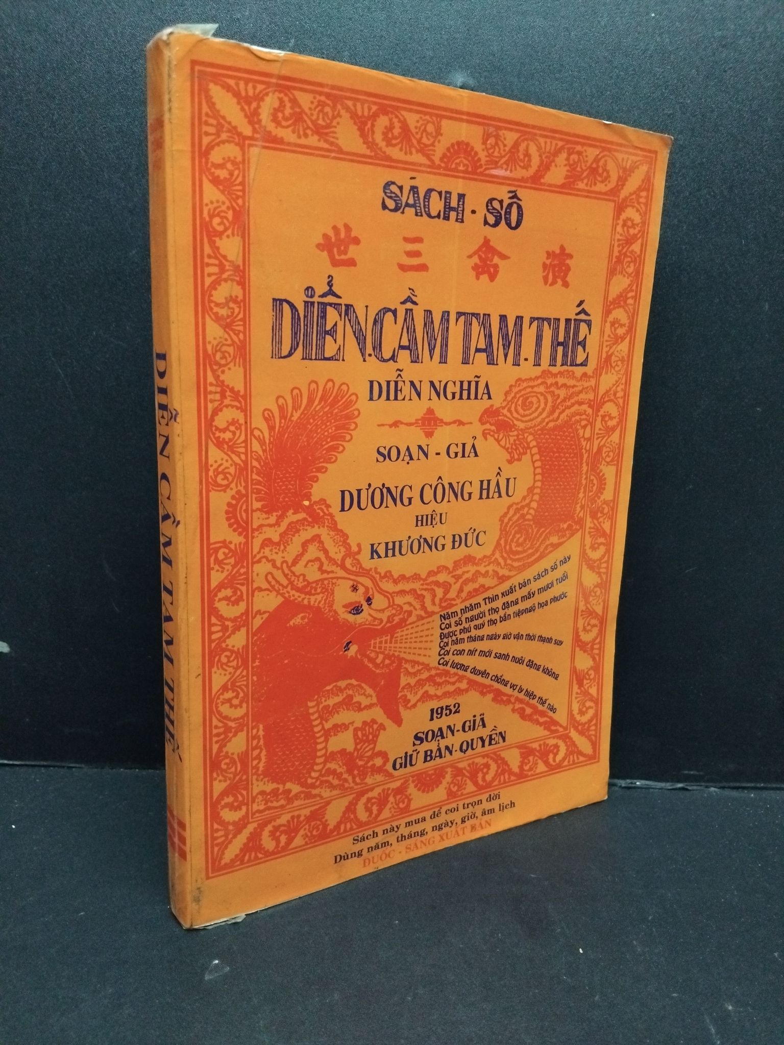 Diễn cầm tam thế mới 80% ố HCM2809 Dương Công Hầu TÂM LINH - TÔN GIÁO - THIỀN