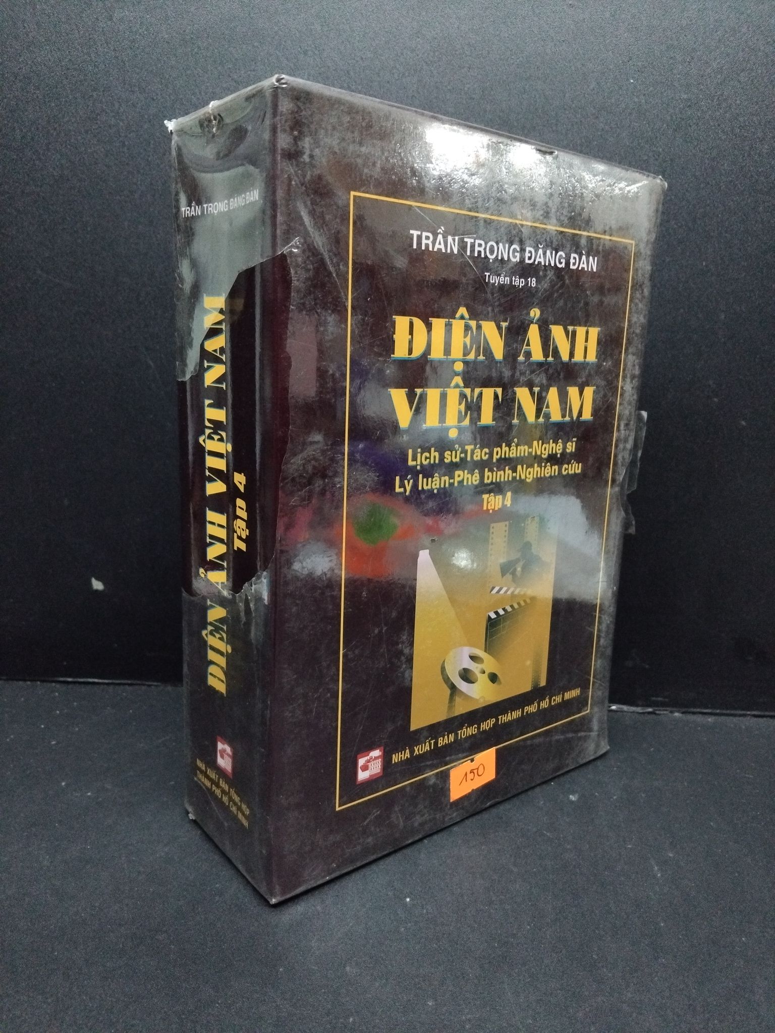 Điện ảnh Việt Nam tập 4 có seal có hộp HCM2809 Trần Trọng Đăng Đàn VĂN HỌC