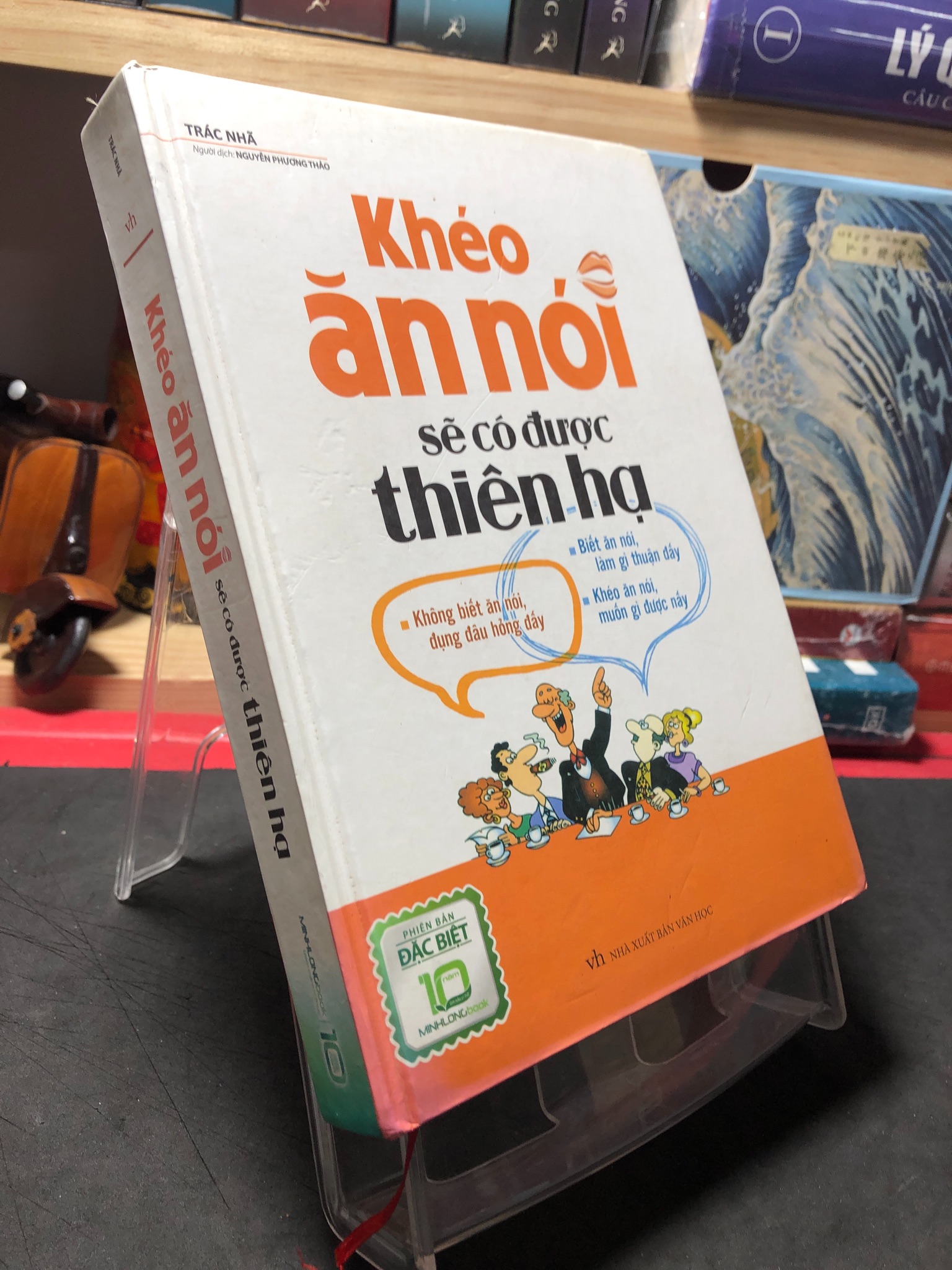 Khéo ăn nói sẽ có được thiên hạ 2018 mới 80% bìa cứng , bẩn nhẹ Trắc Nhã HPB0410 KỸ NĂNG