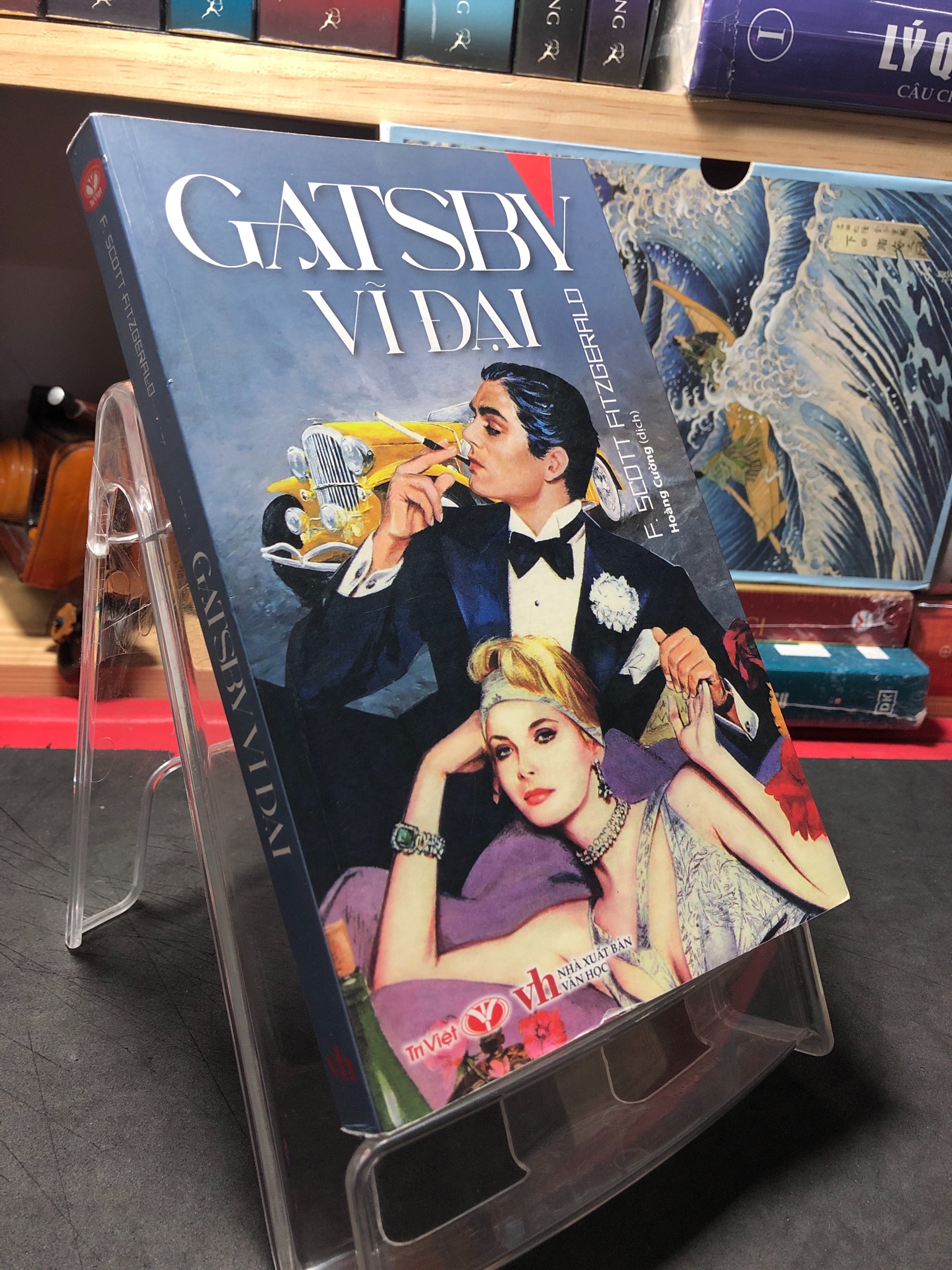 Gatsby vĩ đại 2023 mới 90% Scott Fitzgeralo HPB0410 VĂN HỌC