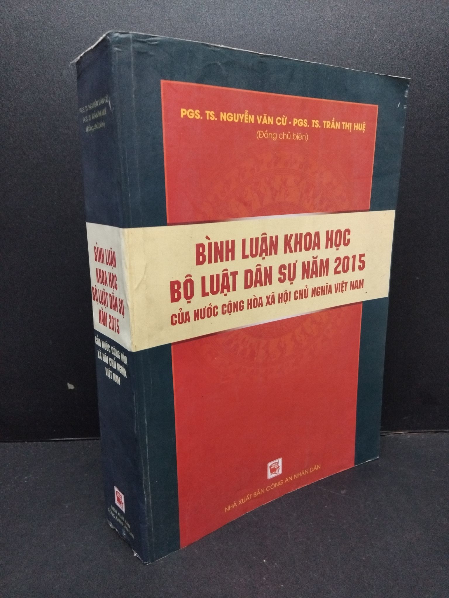 Bình luận khoa học bộ luật dân sự 2015 của nước Cộng hòa Xã hội Chủ nghĩa Việt Nam mới 80% ố bẩn nhẹ 2017 HCM2809 PGS.TS. Nguyễn Văn Cừ - PGS. TS. Trần Thị Huệ GIÁO TRÌNH, CHUYÊN MÔN