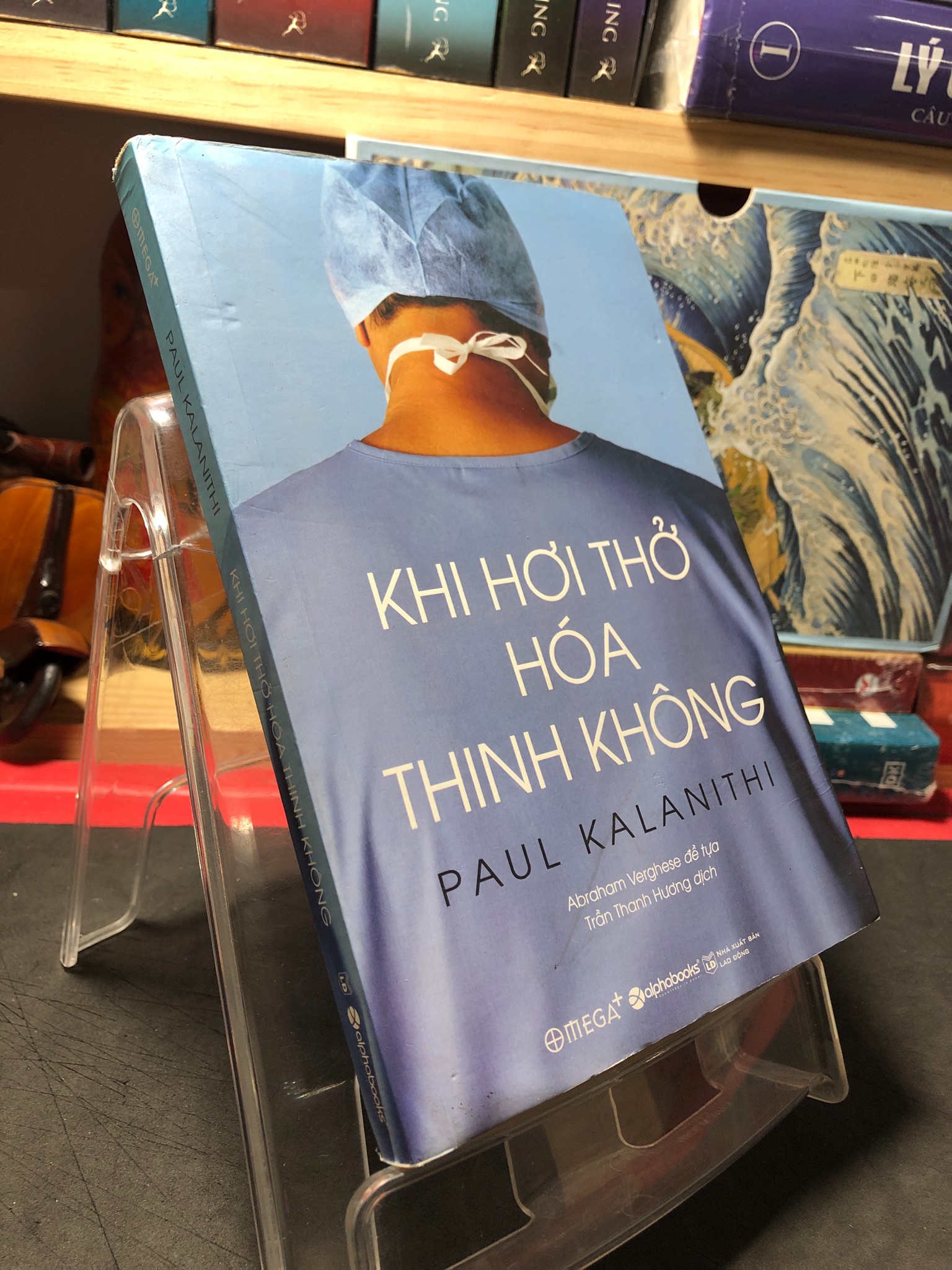 Khi hơi thở hoá thinh không 2018 mới 80% ố Paul Kalanithi HPB0410 VĂN HỌC