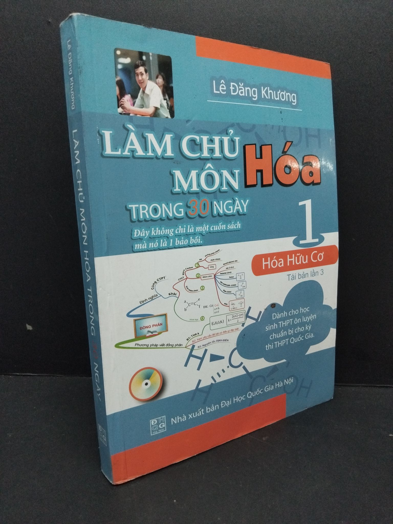 Làm chủ môn hóa trong 30 ngày 1 hóa hữu cơ mới 80% ố nhẹ 2017 HCM2809 Lê Đăng Khương GIÁO TRÌNH, CHUYÊN MÔN